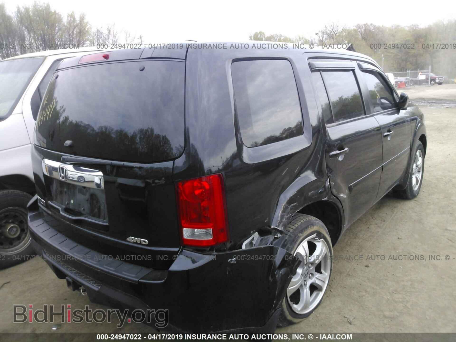 2013 HONDA PILOT - VIN: 5FNYF4H50DB025352 - Фото 4