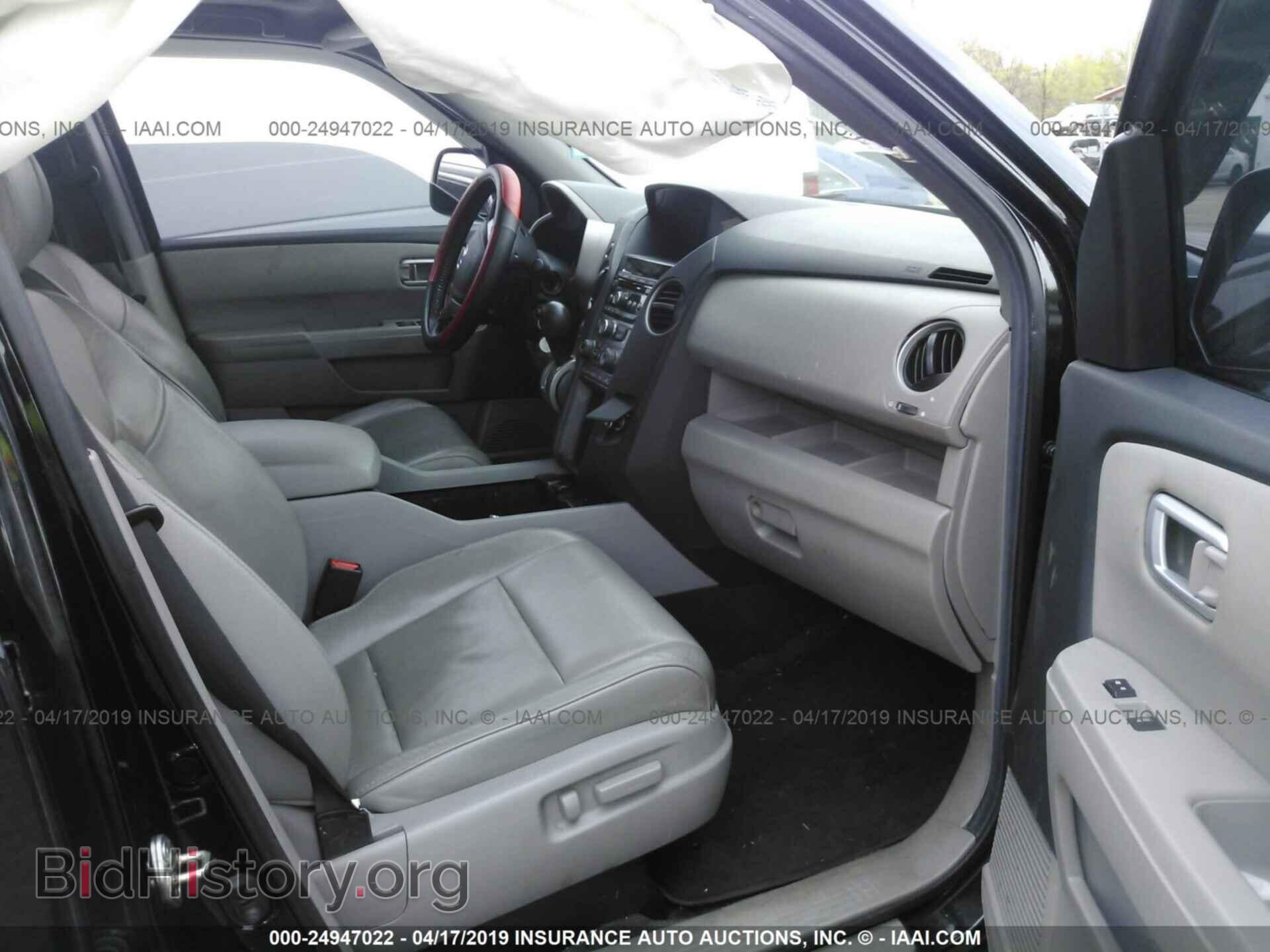 2013 HONDA PILOT - VIN: 5FNYF4H50DB025352 - Фото 5