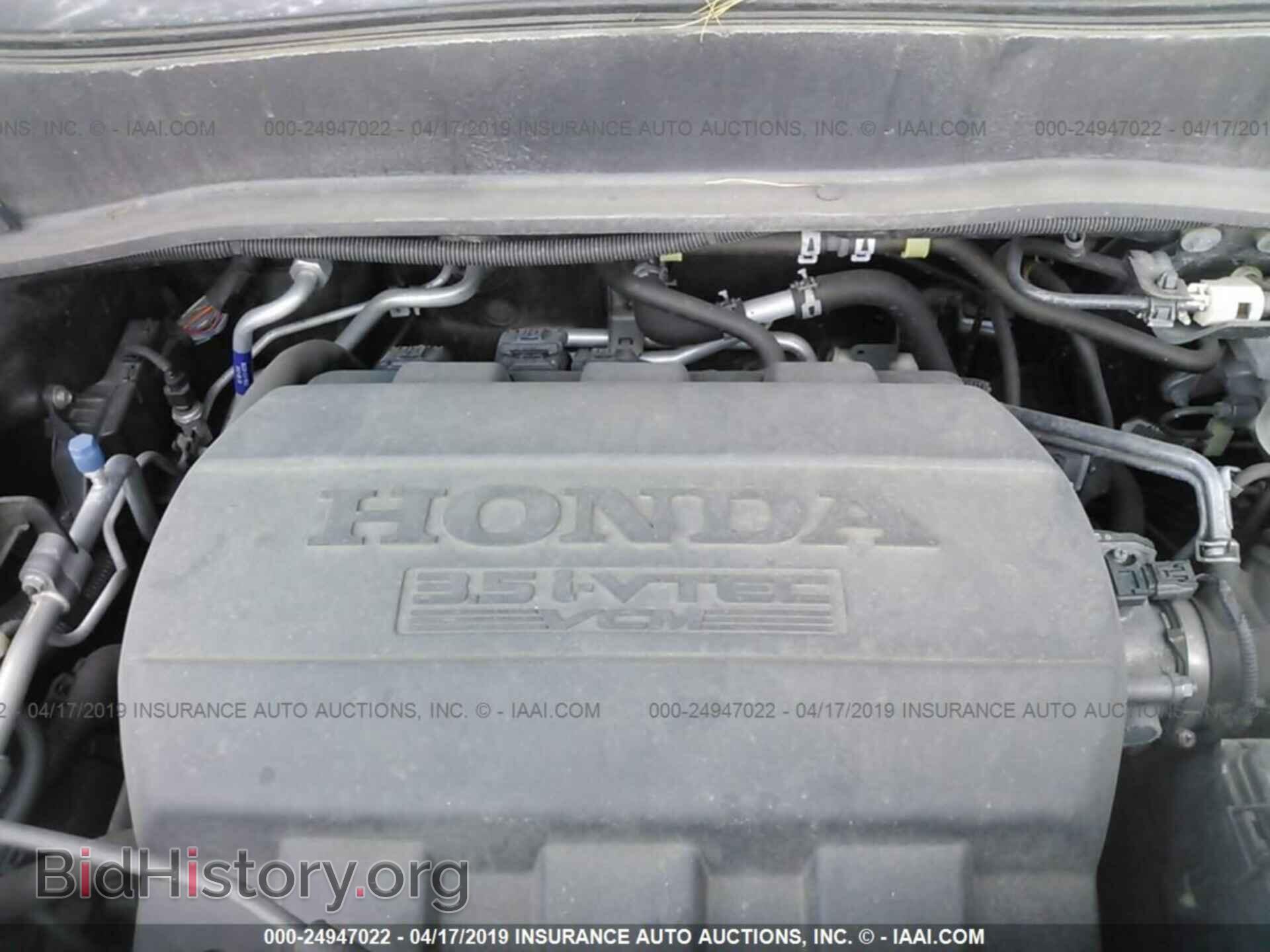 2013 HONDA PILOT - VIN: 5FNYF4H50DB025352 - Фото 10