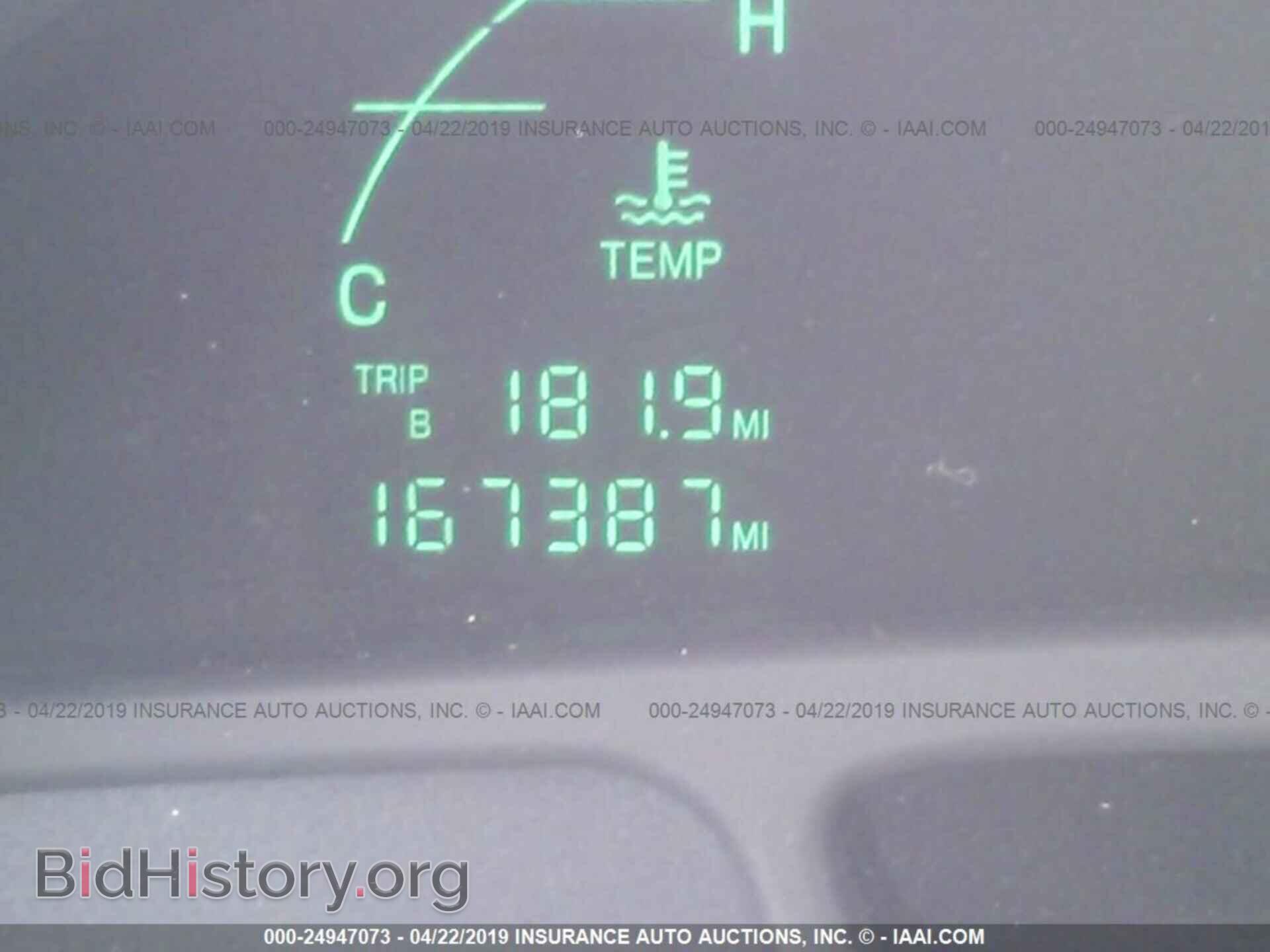 2003 CADILLAC DEVILLE - VIN: 1G6KD54Y03U175682 - Фото 7