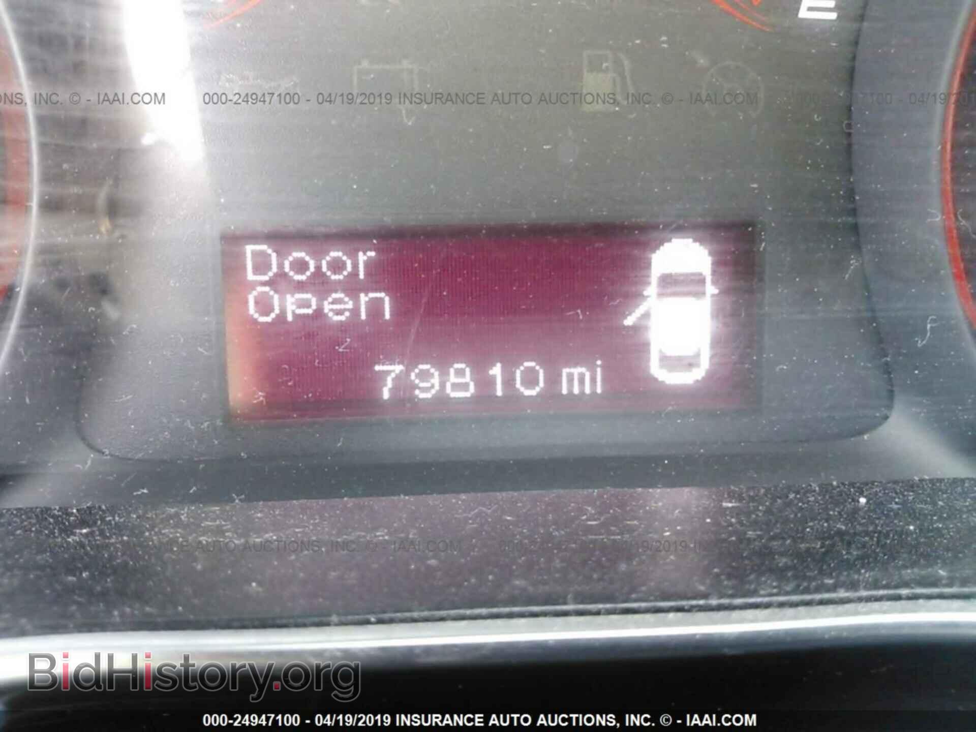 2015 DODGE DART - VIN: 1C3CDFAA3FD421826 - Photo 7