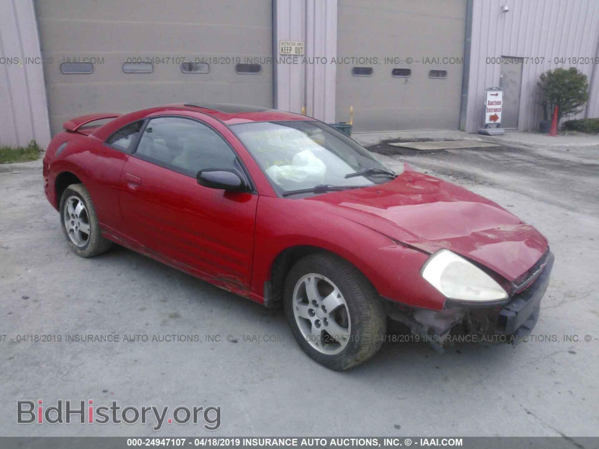 Фотография 4A3AC44G93E030662 - MITSUBISHI ECLIPSE 2003