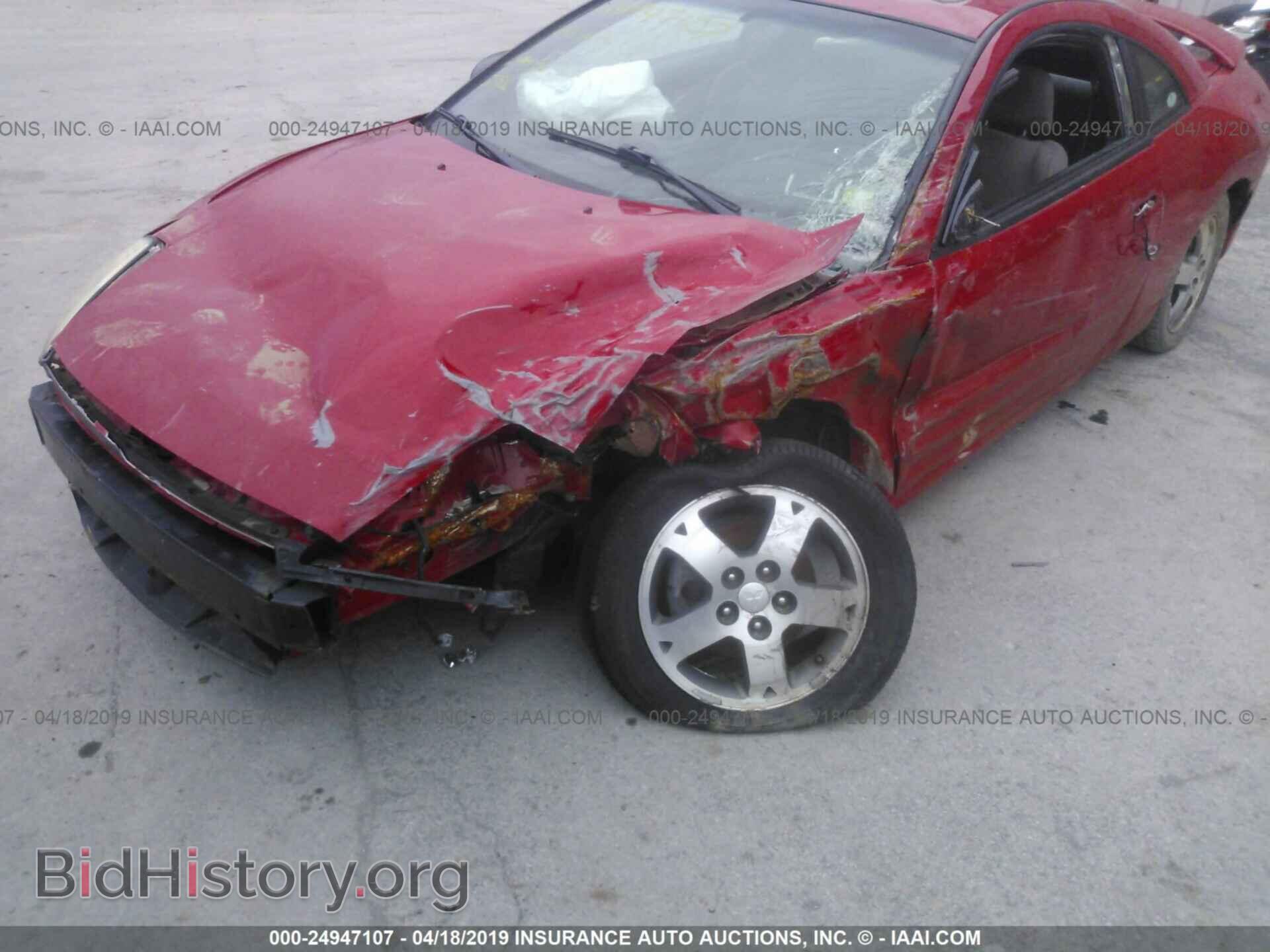 2003 MITSUBISHI ECLIPSE - VIN: 4A3AC44G93E030662 - Фото 6