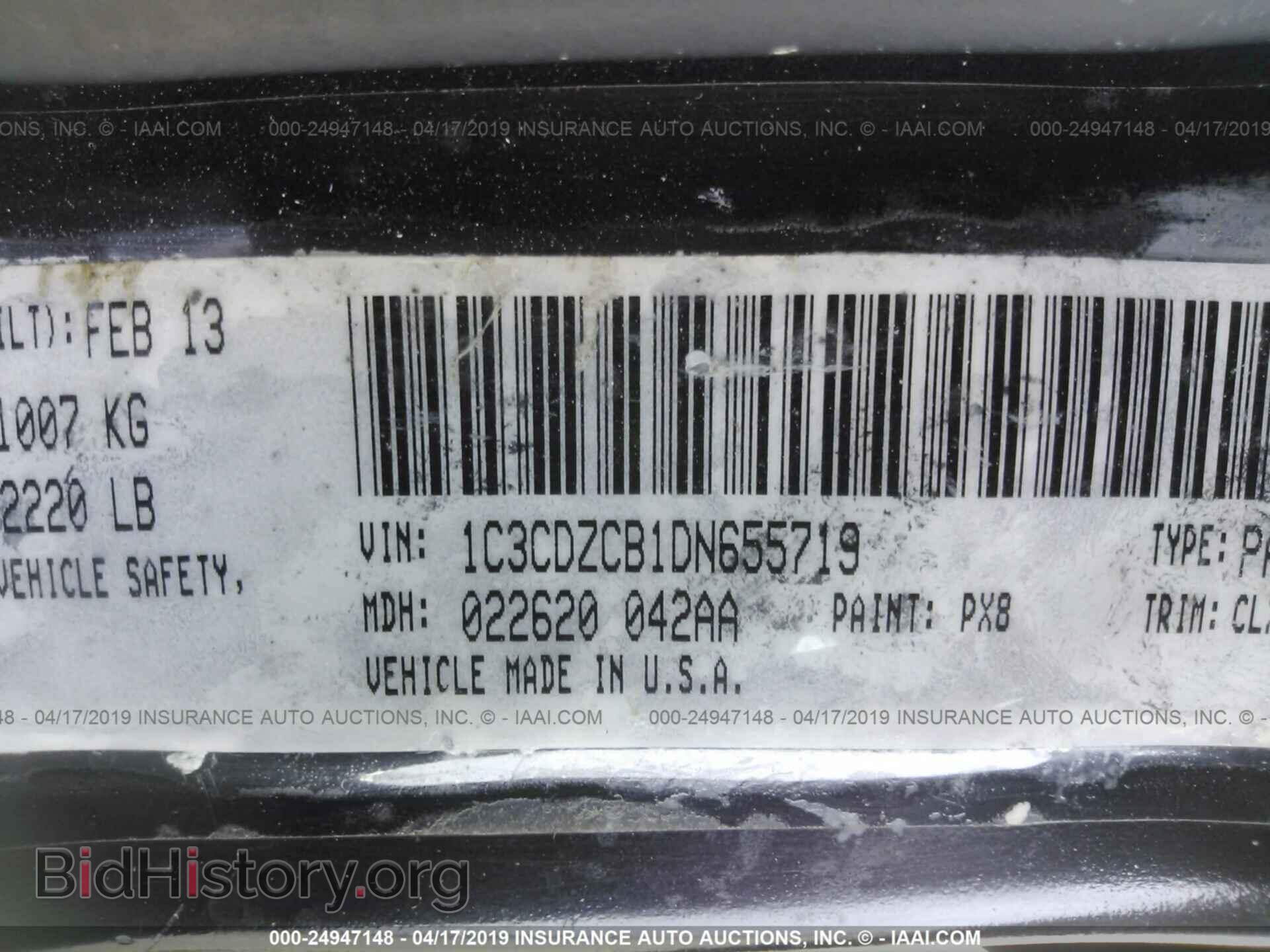 2013 DODGE AVENGER - VIN: 1C3CDZCB1DN655719 - Photo 9