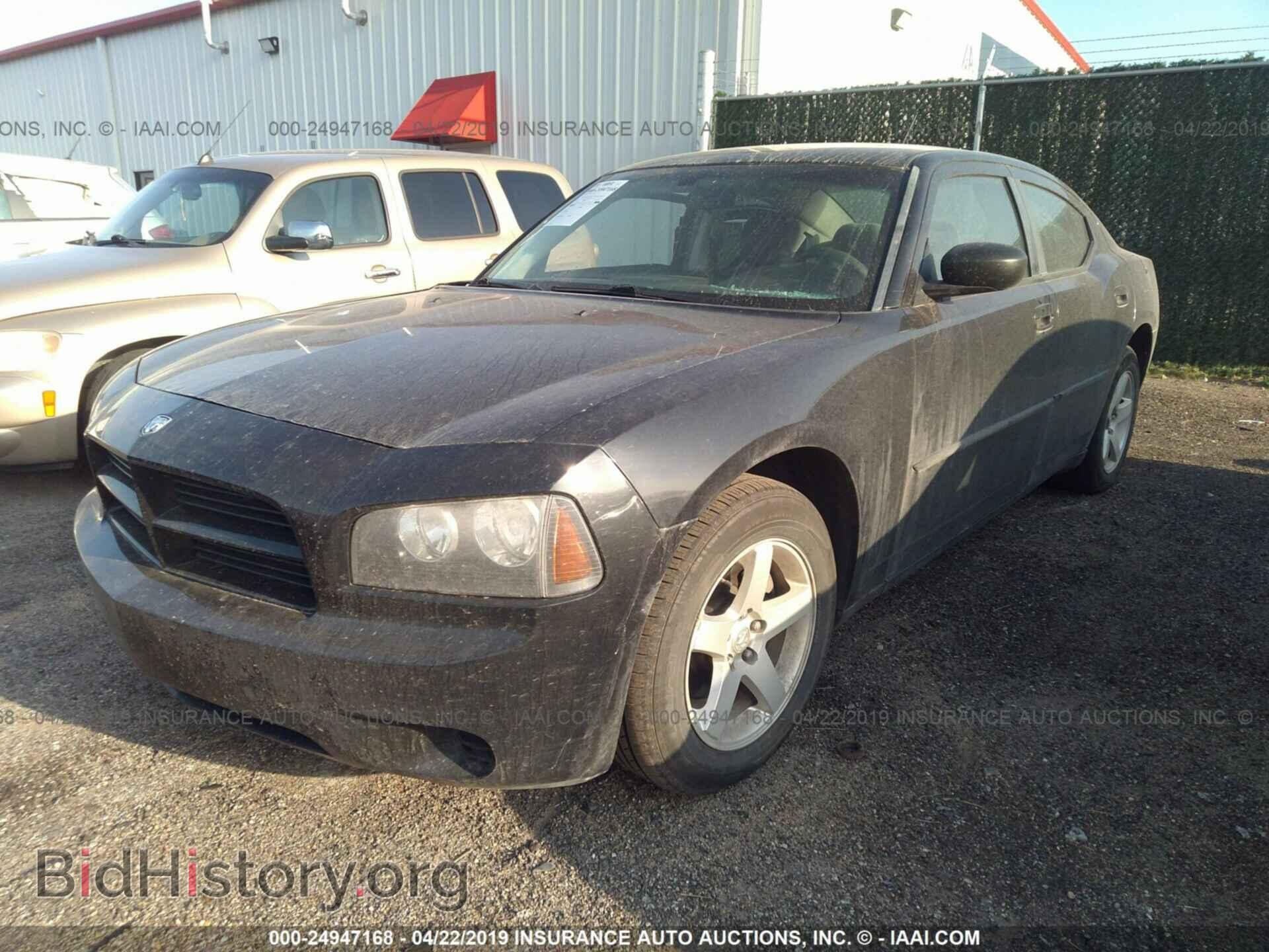 2008 DODGE CHARGER - VIN: 2B3KA43RX8H154604 - Фото 2