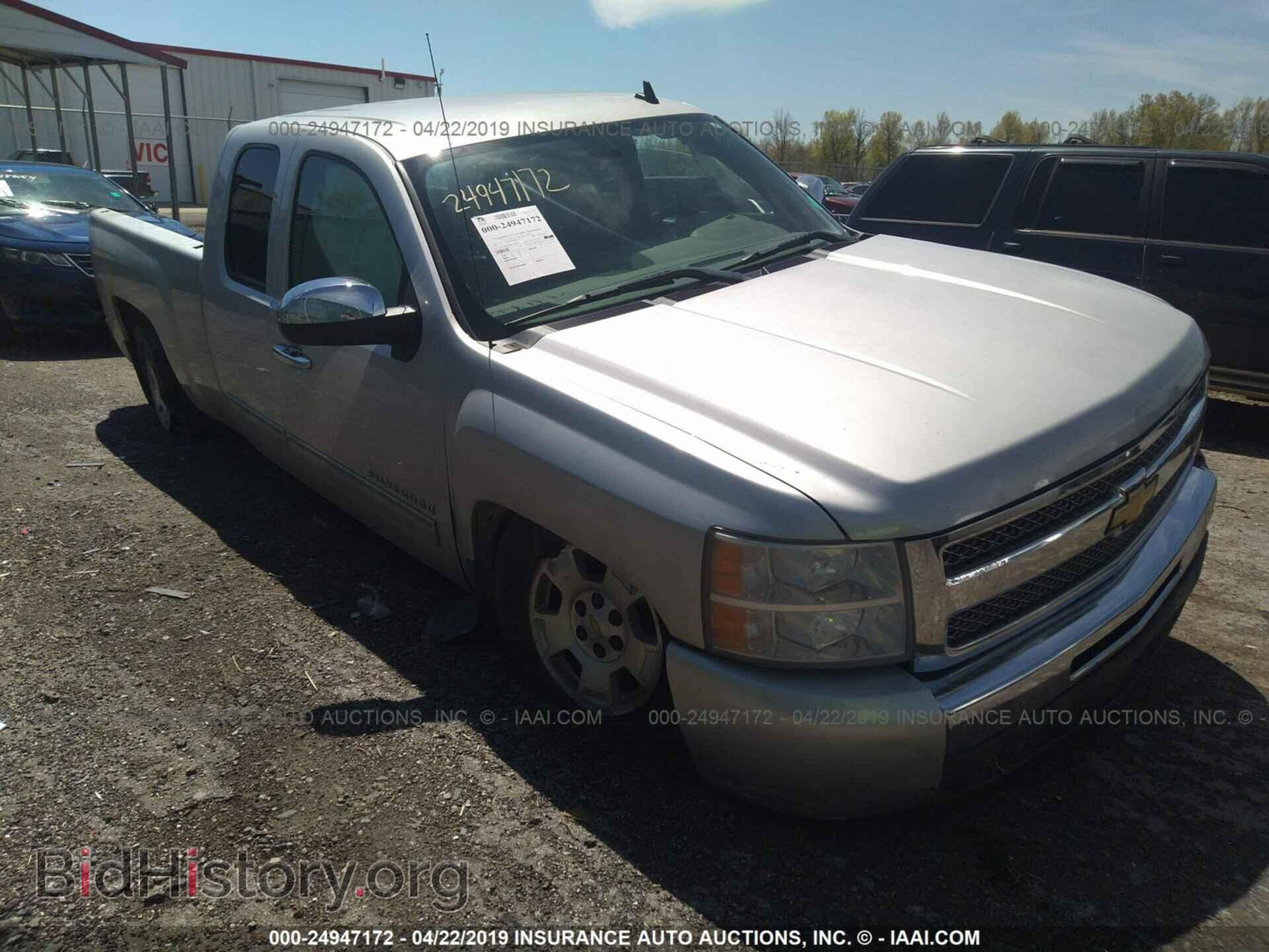 Photo 1GCRKREA4BZ318905 - CHEVROLET SILVERADO 2011