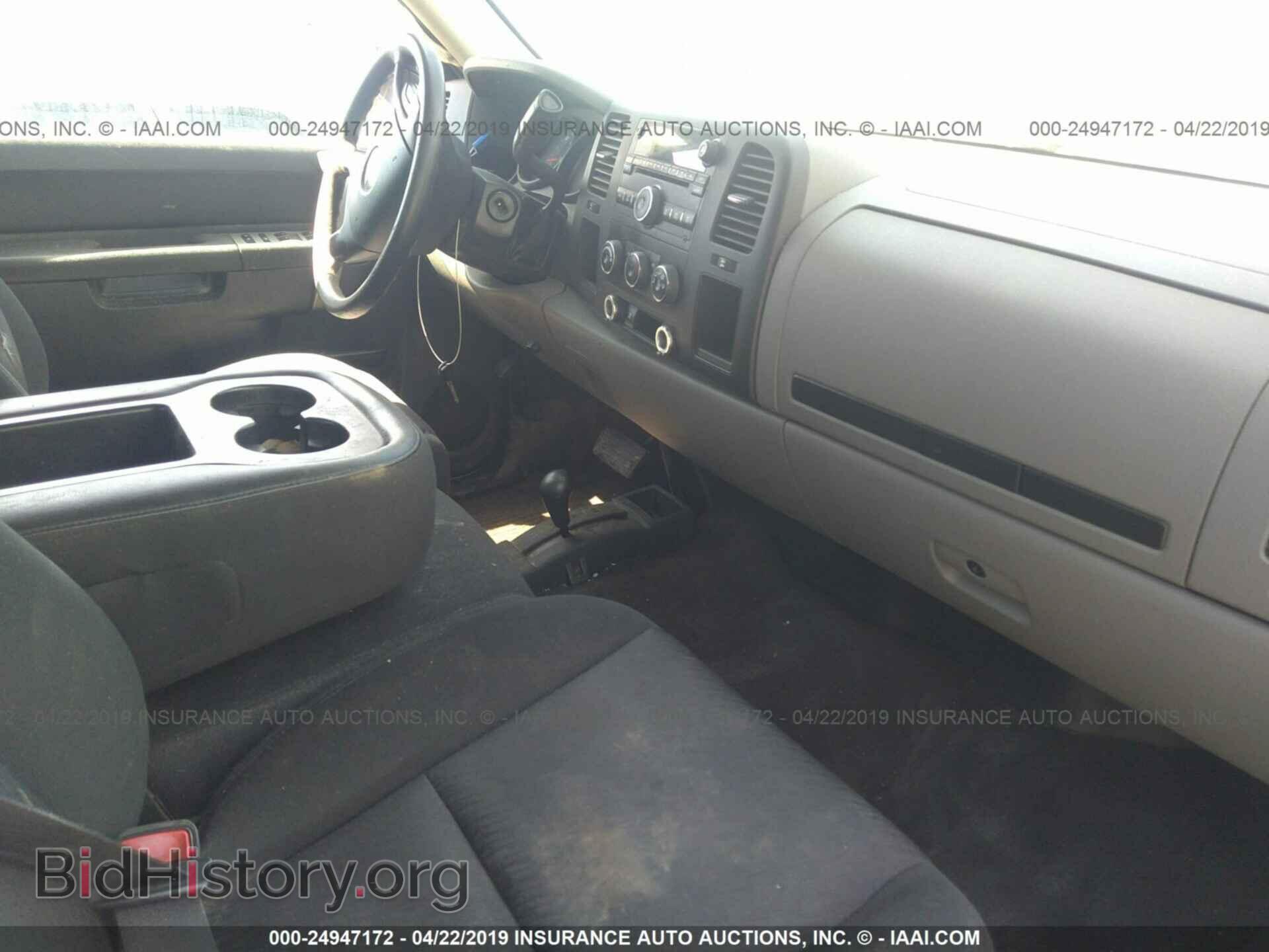 2011 CHEVROLET SILVERADO - VIN: 1GCRKREA4BZ318905 - Фото 5