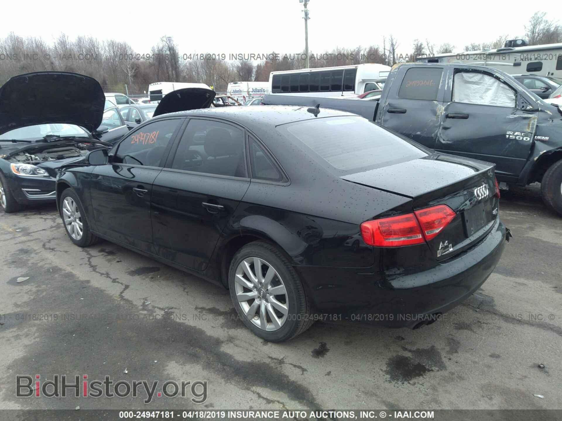 2012 AUDI A4 - VIN: WAUBFAFL0CN020882 - Photo 3