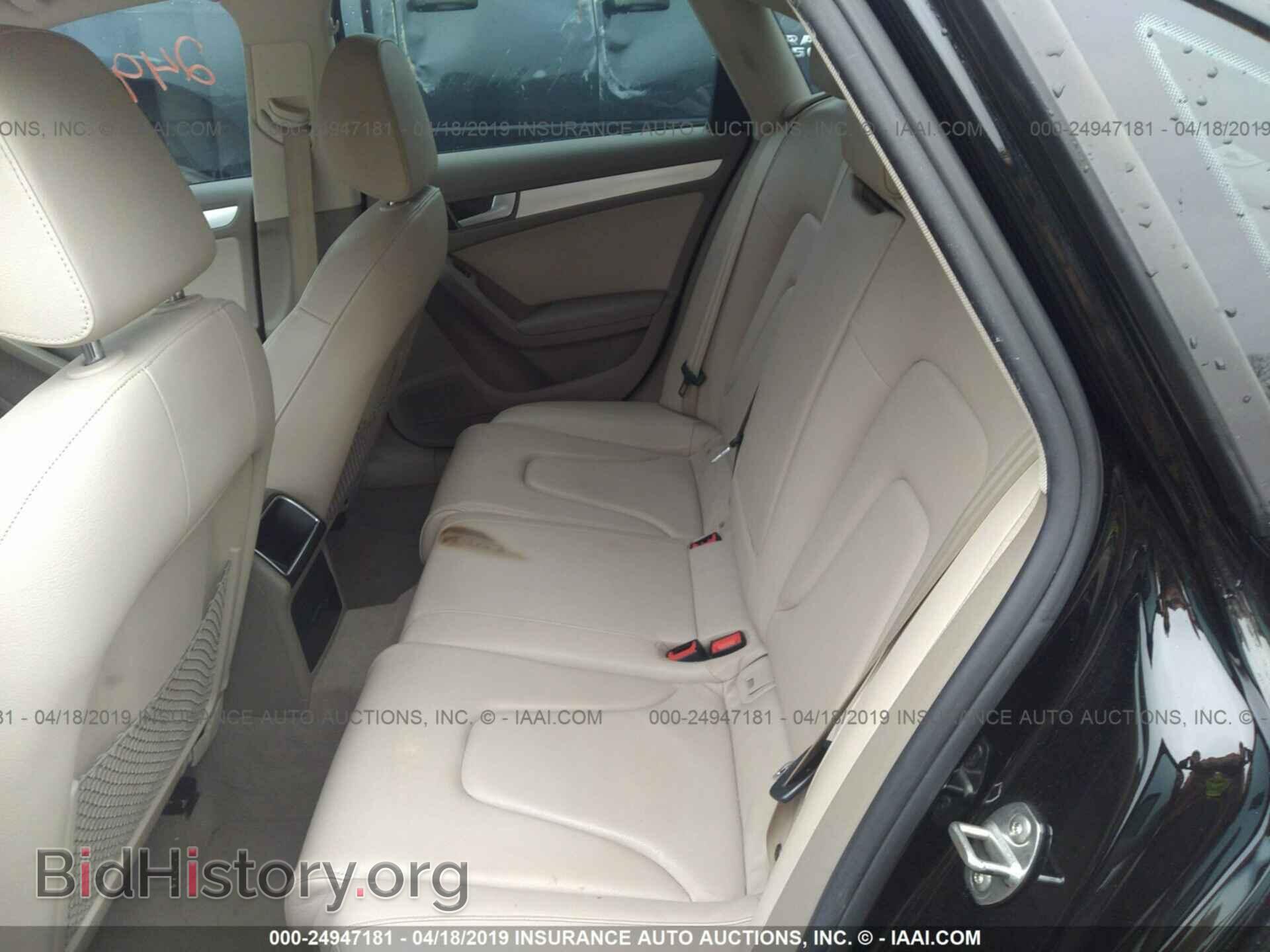 2012 AUDI A4 - VIN: WAUBFAFL0CN020882 - Photo 8