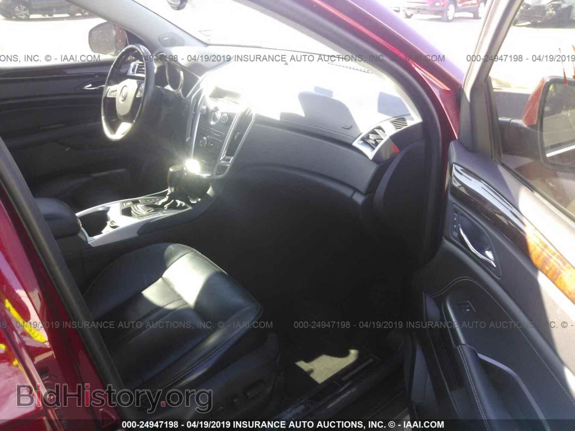 2012 CADILLAC SRX - VIN: 3GYFNCE35CS563097 - Photo 5