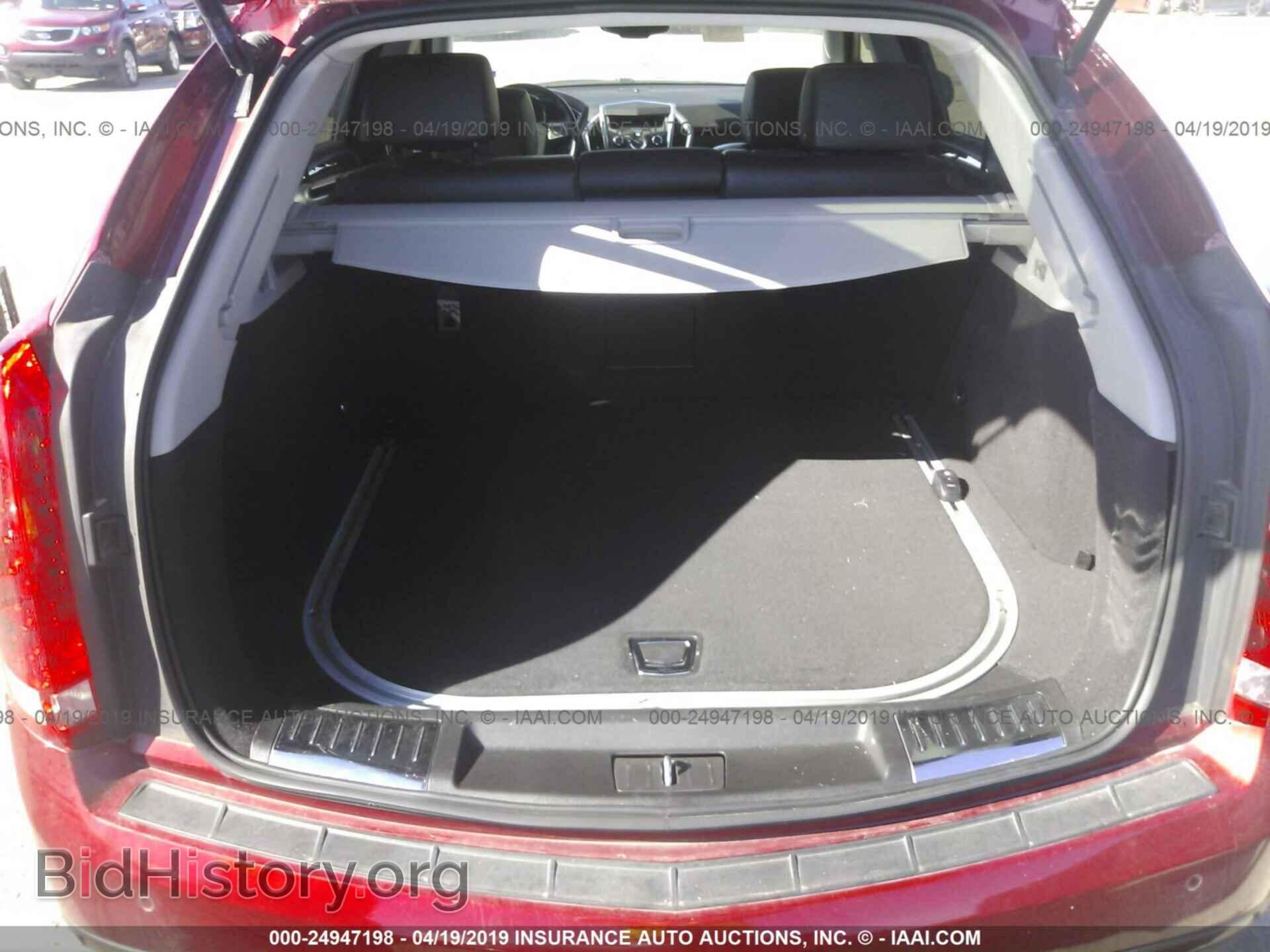 2012 CADILLAC SRX - VIN: 3GYFNCE35CS563097 - Photo 8