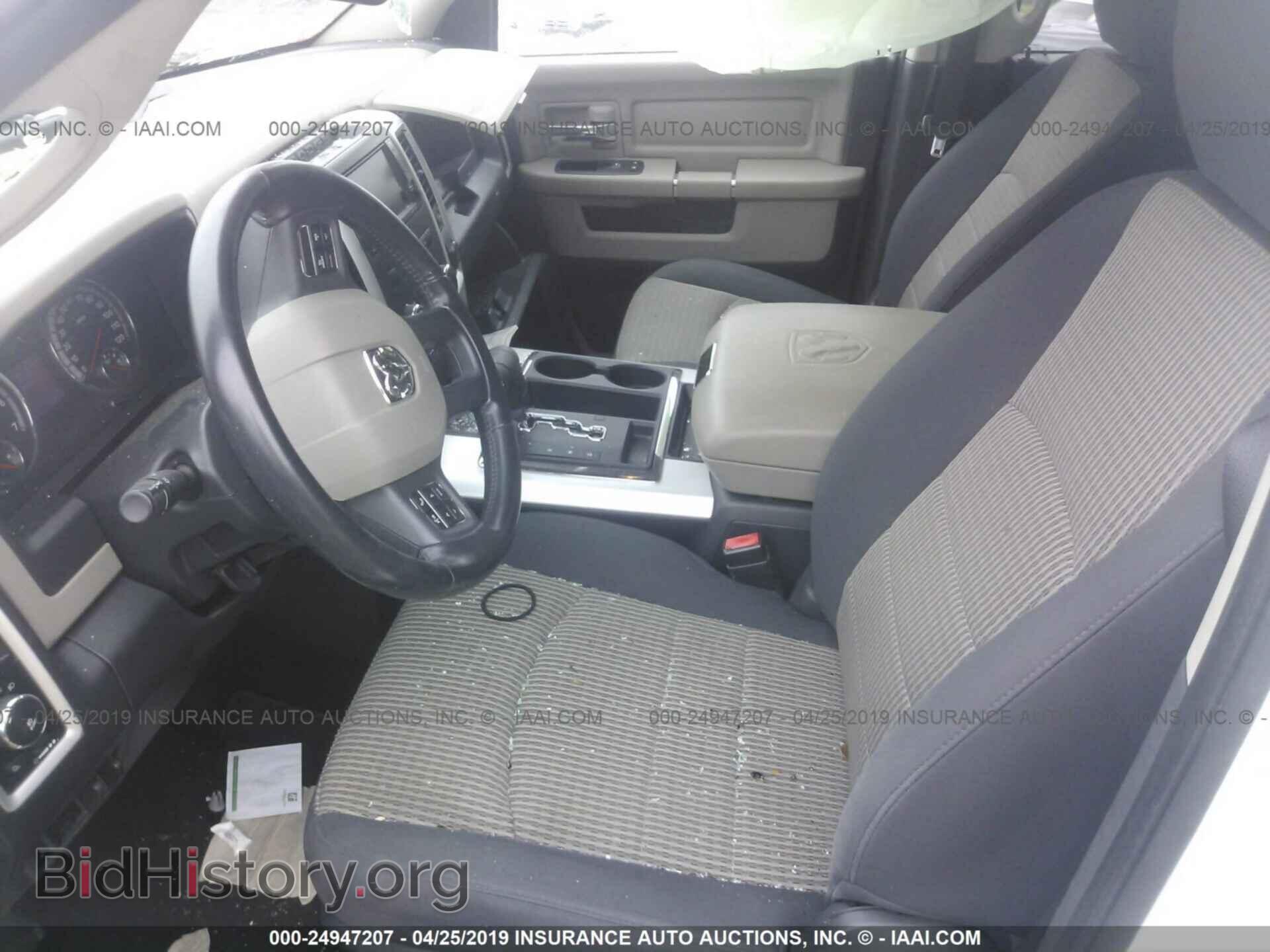 2012 DODGE RAM 1500 - VIN: 1C6RD7LT2CS125799 - Фото 5
