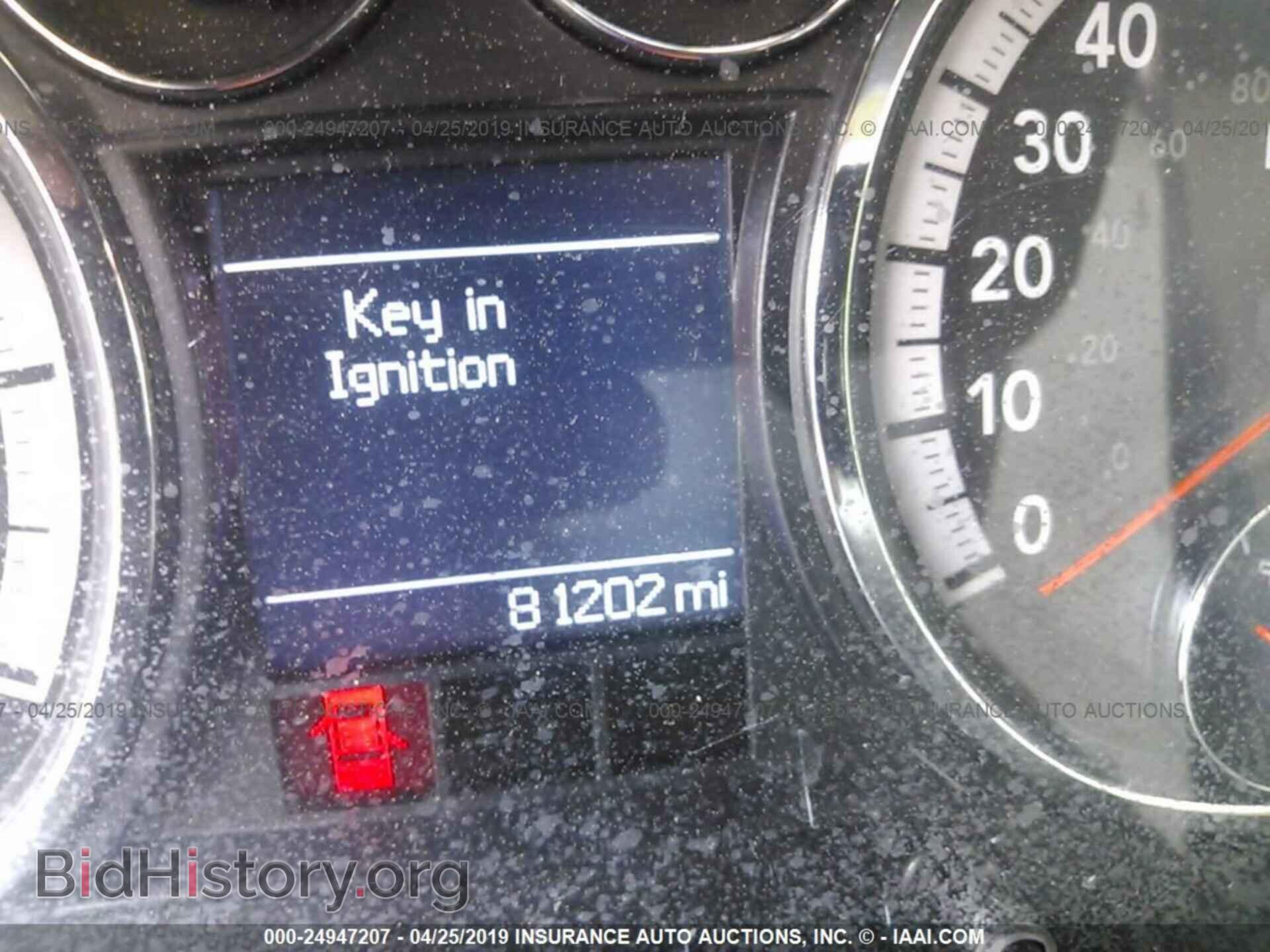 2012 DODGE RAM 1500 - VIN: 1C6RD7LT2CS125799 - Фото 7