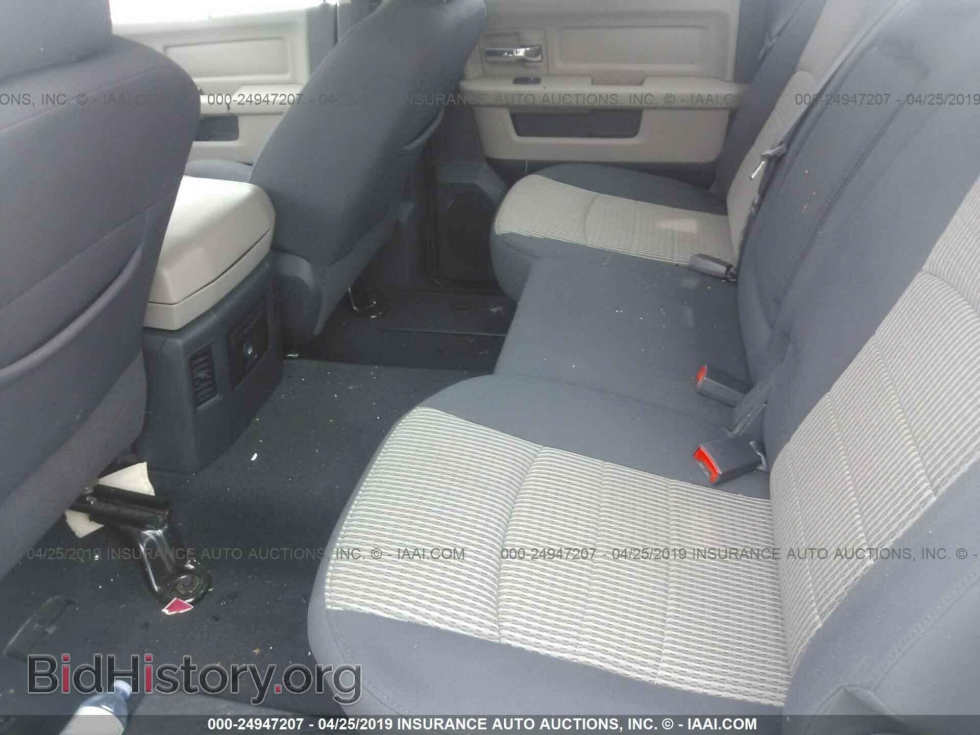 2012 DODGE RAM 1500 - VIN: 1C6RD7LT2CS125799 - Фото 8