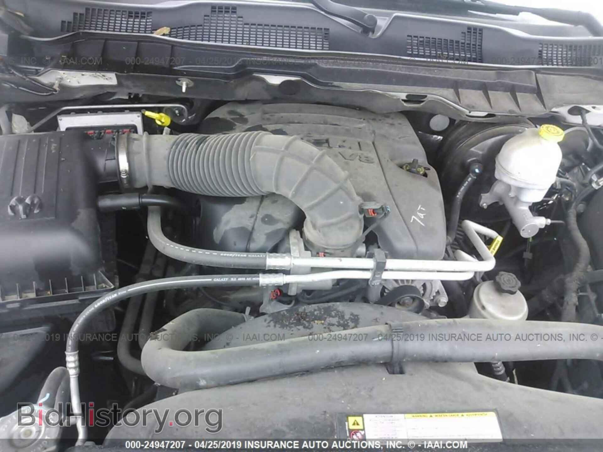 2012 DODGE RAM 1500 - VIN: 1C6RD7LT2CS125799 - Фото 10