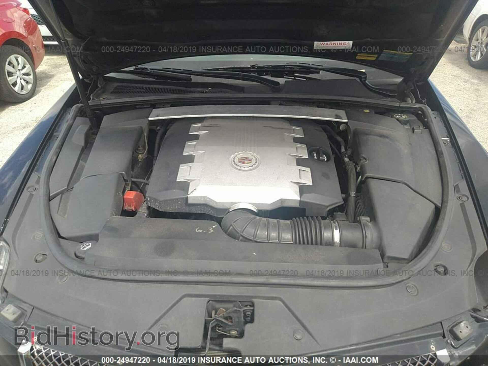 2009 CADILLAC CTS - VIN: 1G6DG577790129446 - Фото 10