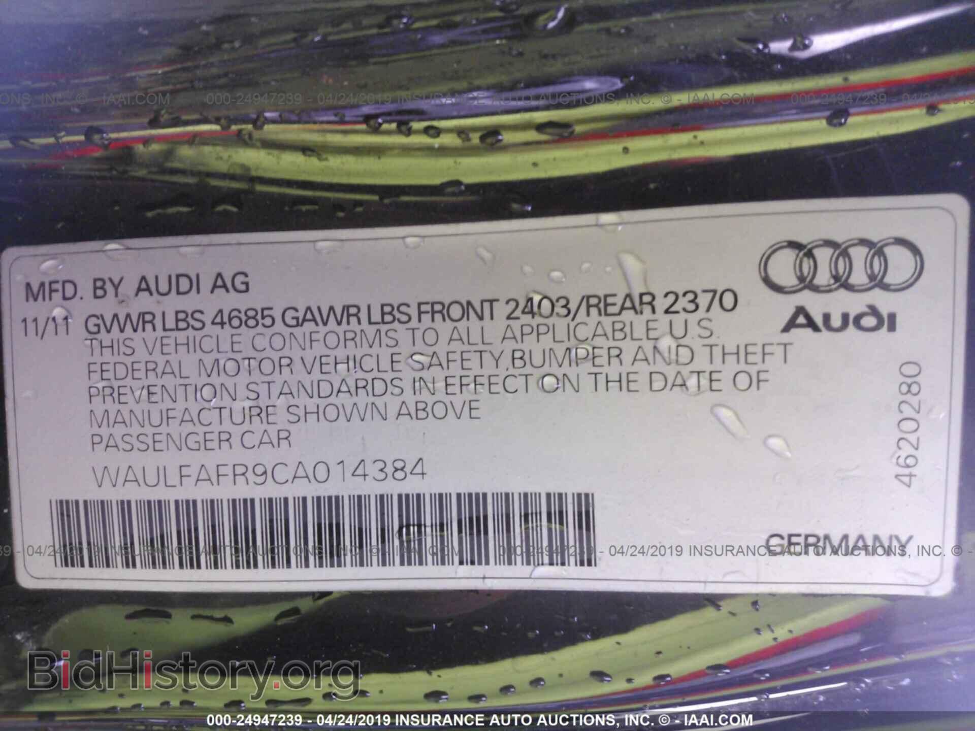 2012 AUDI A5 - VIN: WAULFAFR9CA014384 - Фото 9
