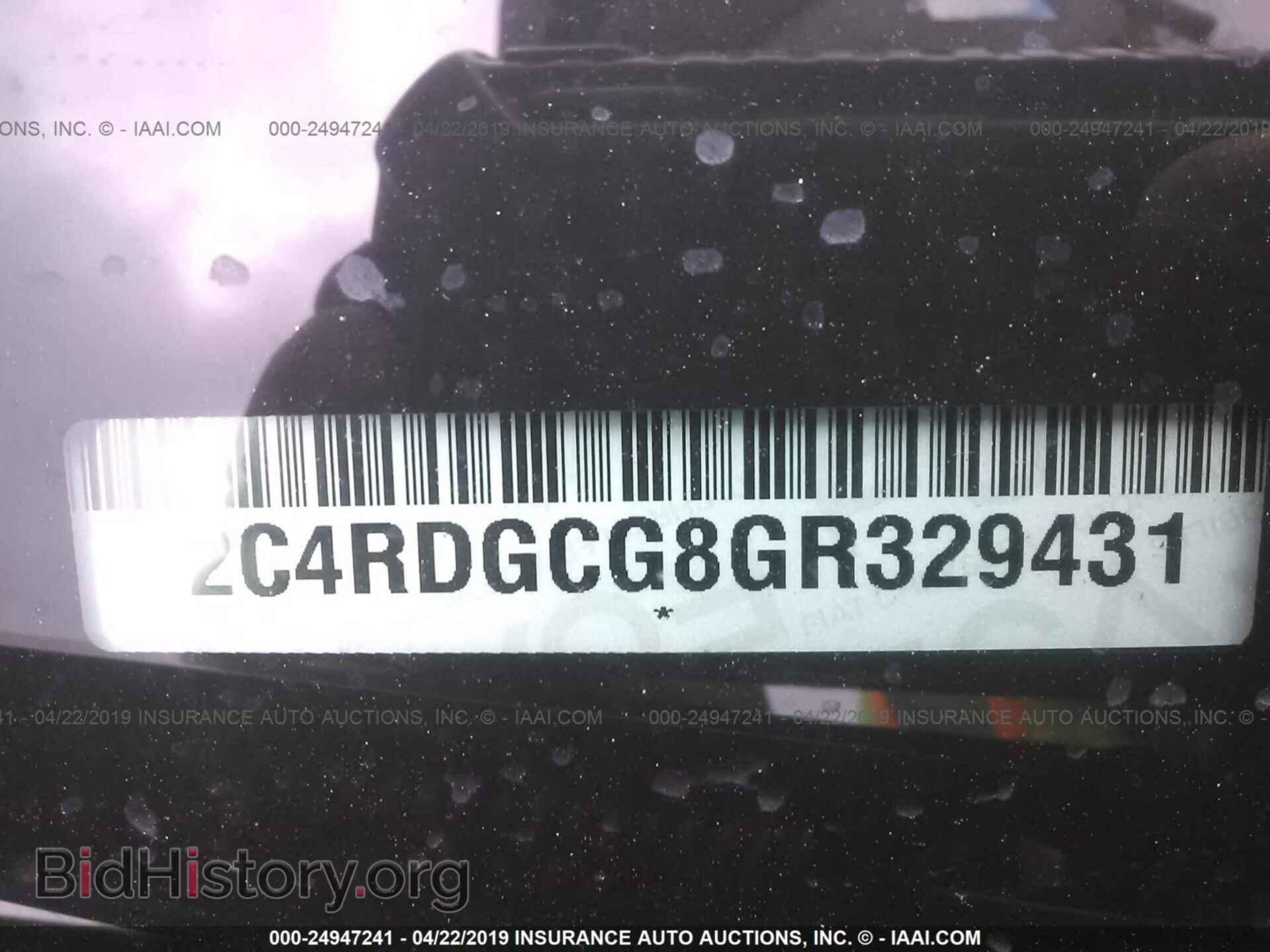 2016 DODGE GRAND CARAVAN - VIN: 2C4RDGCG8GR329431 - Фото 9