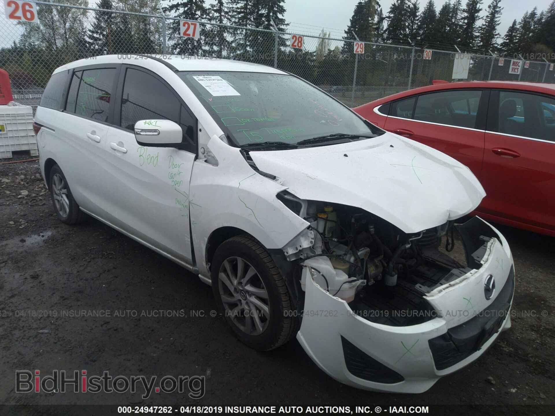 Фотография JM1CW2BL5E0168349 - MAZDA 5 2014