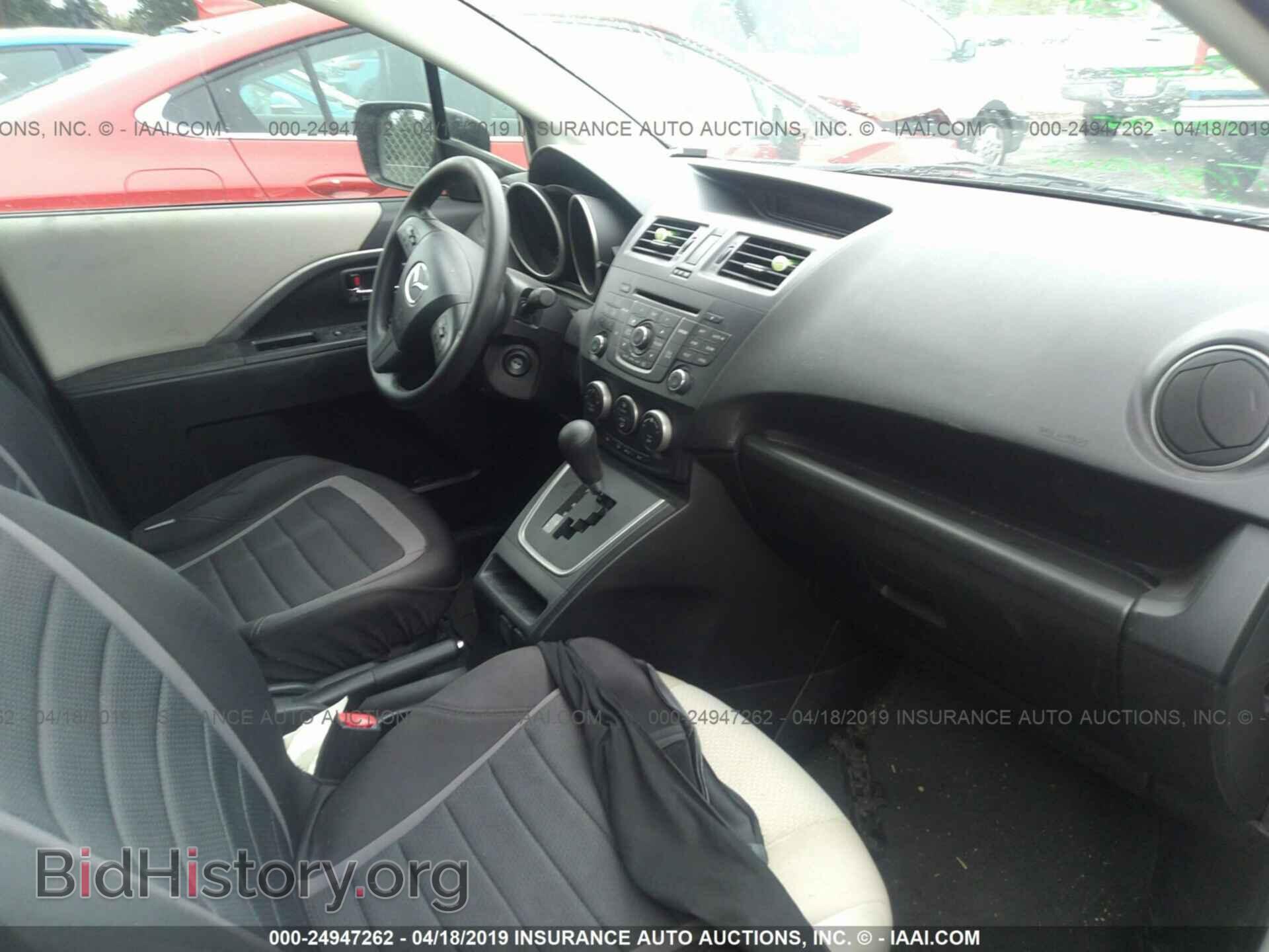 2014 MAZDA 5 - VIN: JM1CW2BL5E0168349 - Фото 5