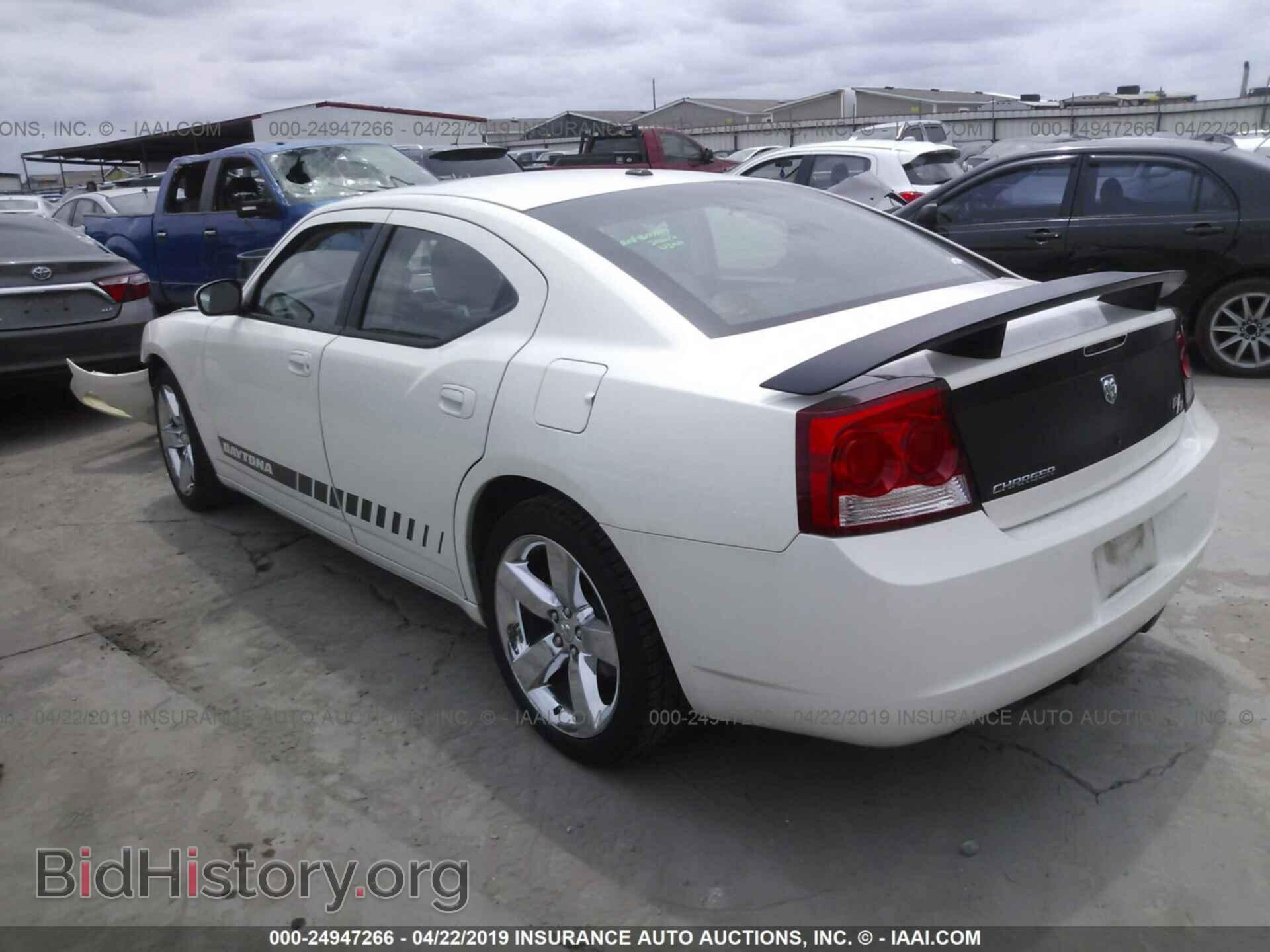 2009 DODGE CHARGER - VIN: 2B3LA53T29H550159 - Фото 3