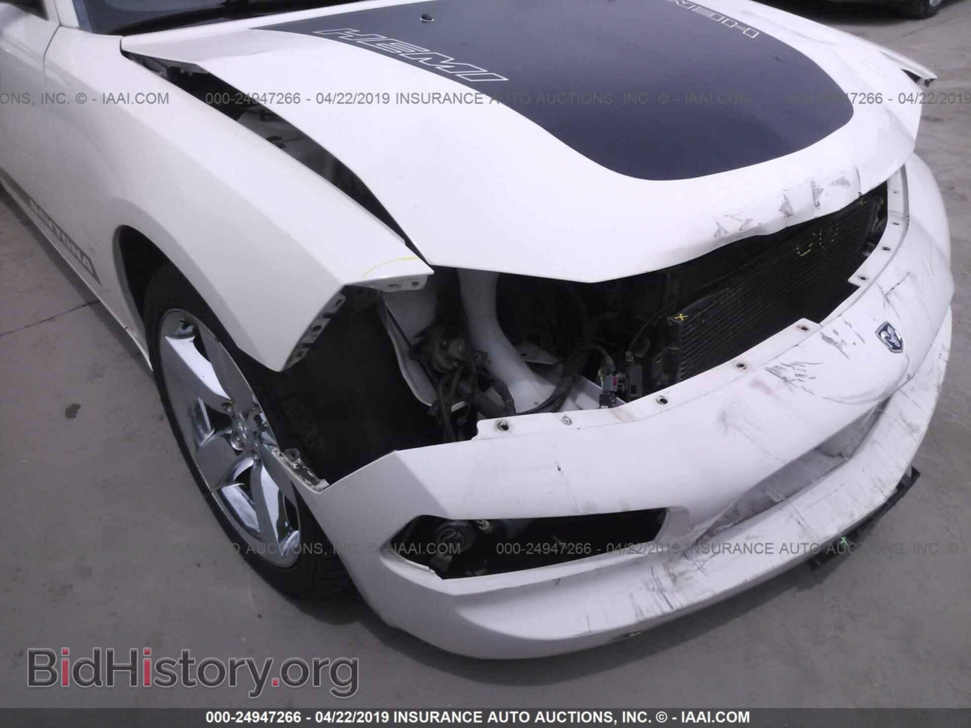 2009 DODGE CHARGER - VIN: 2B3LA53T29H550159 - Фото 6