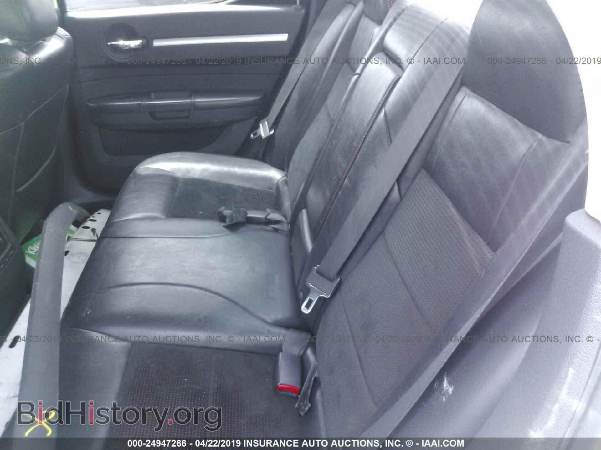 2009 DODGE CHARGER - VIN: 2B3LA53T29H550159 - Фото 8