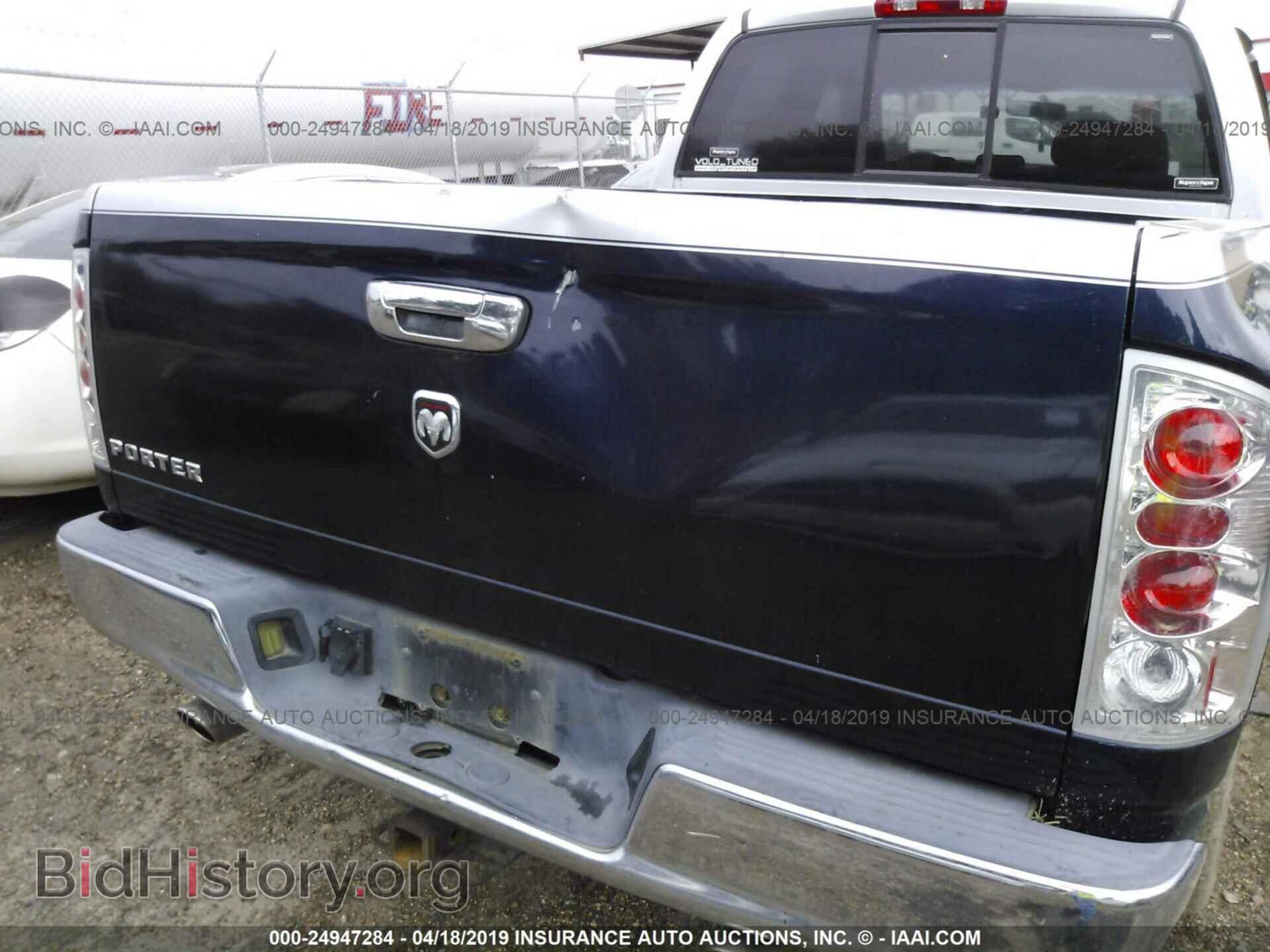 2004 DODGE RAM 1500 - VIN: 1D7HA18D74J213191 - Photo 6
