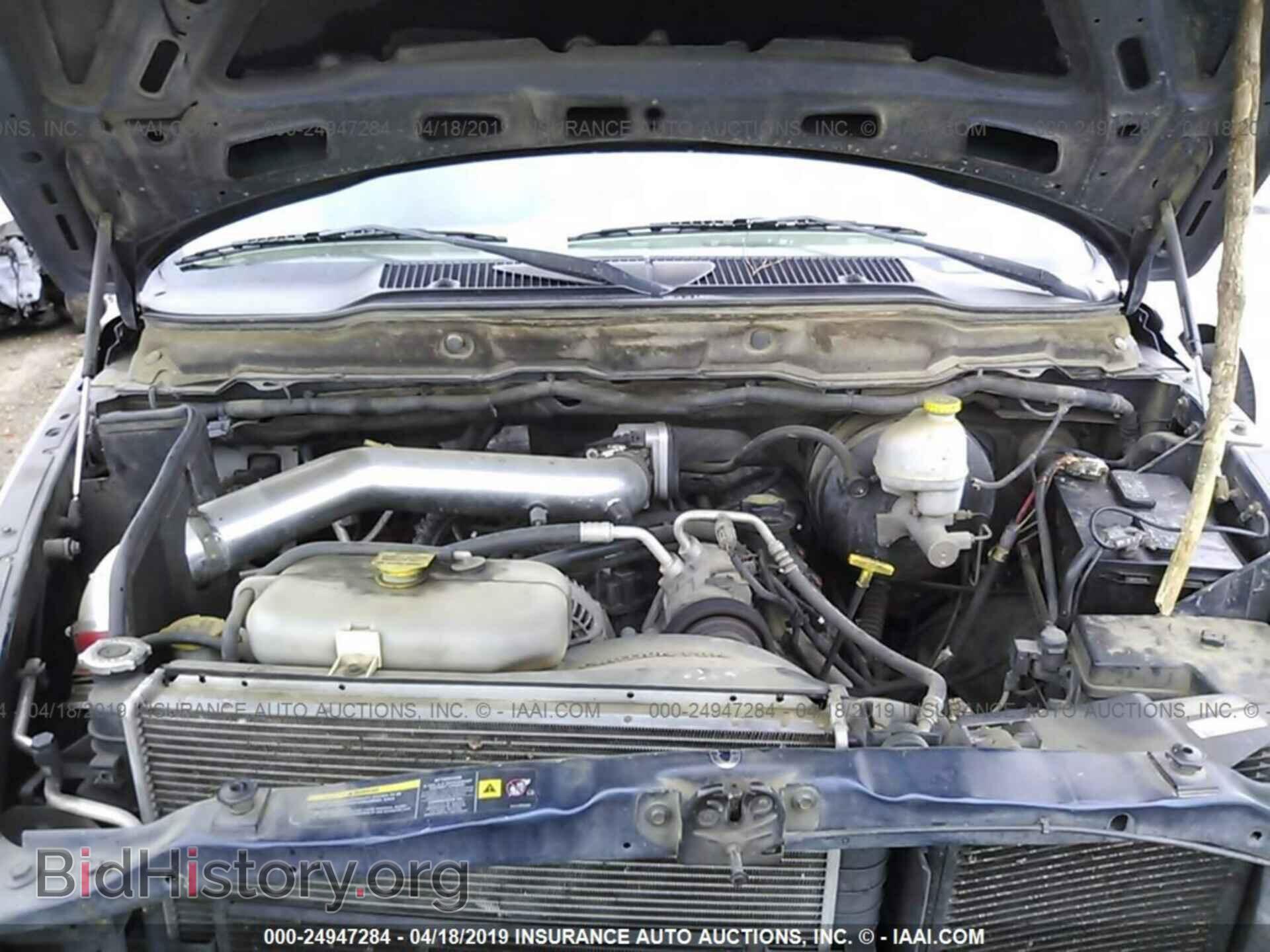 2004 DODGE RAM 1500 - VIN: 1D7HA18D74J213191 - Photo 10