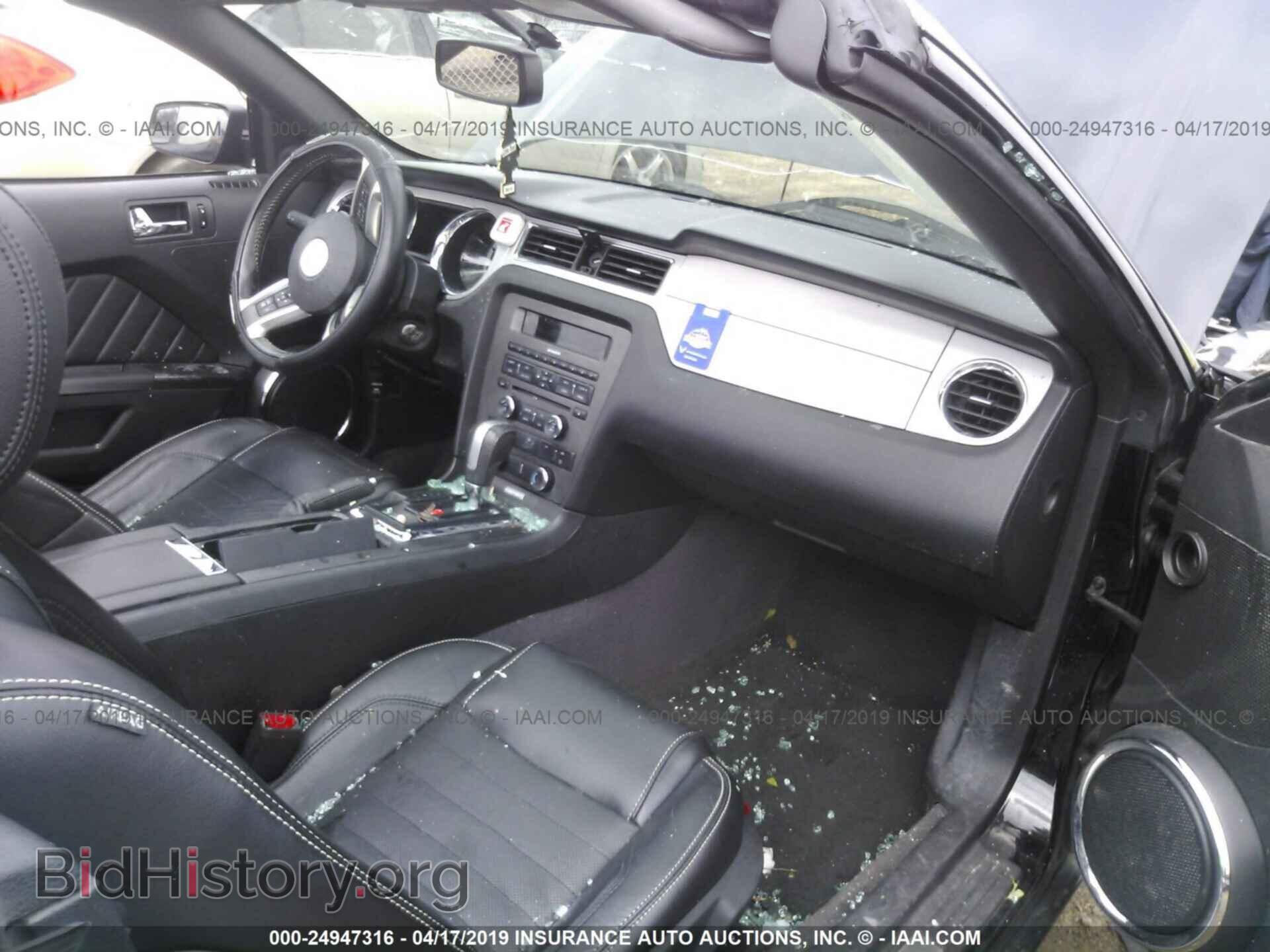2013 FORD MUSTANG - VIN: 1ZVBP8EM2D5236671 - Фото 5