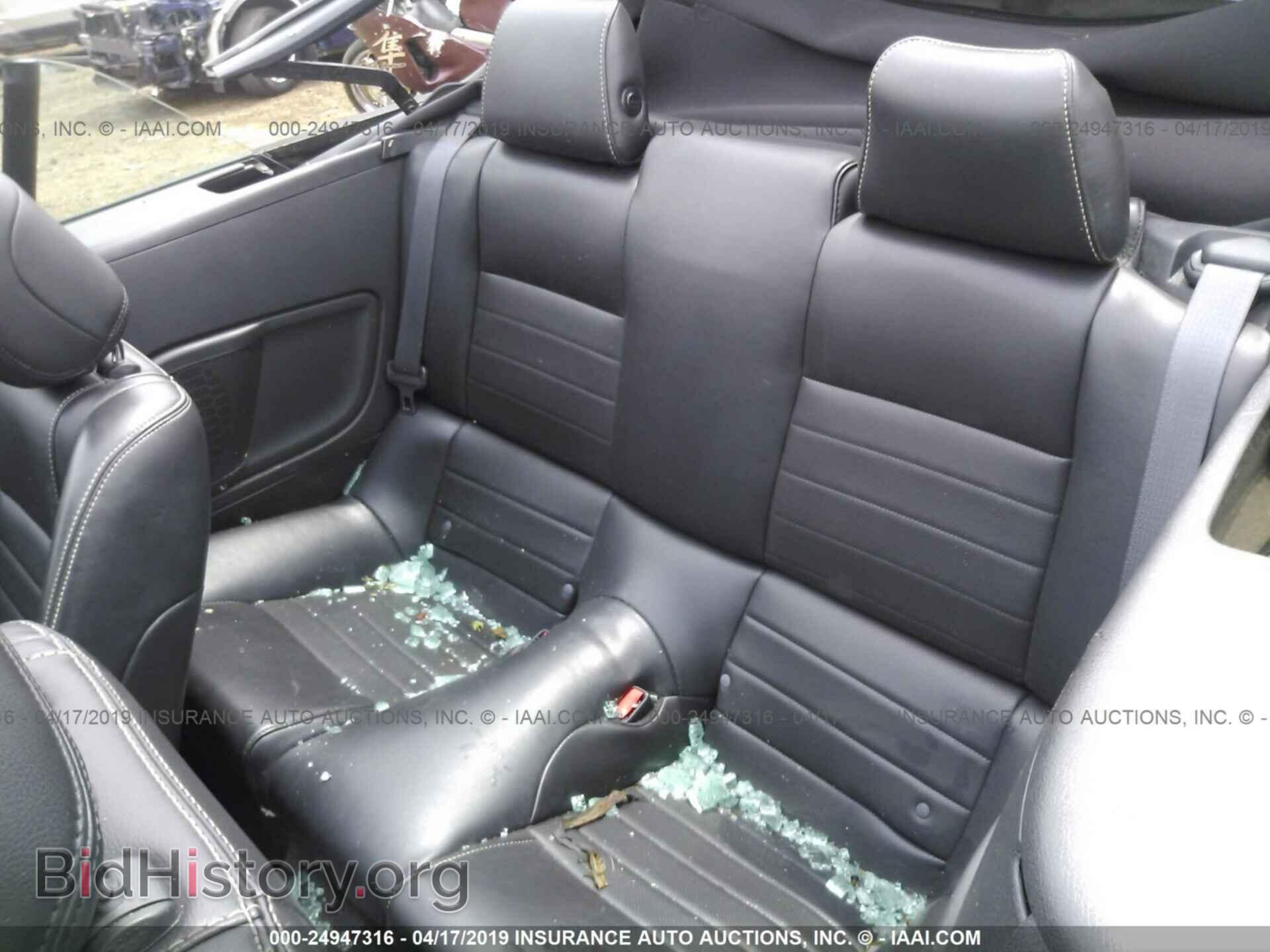 2013 FORD MUSTANG - VIN: 1ZVBP8EM2D5236671 - Фото 8
