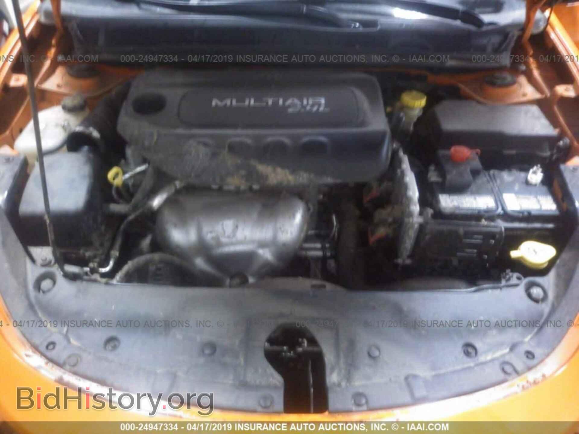 2014 DODGE DART - VIN: 1C3CDFEB6ED753289 - Фото 10