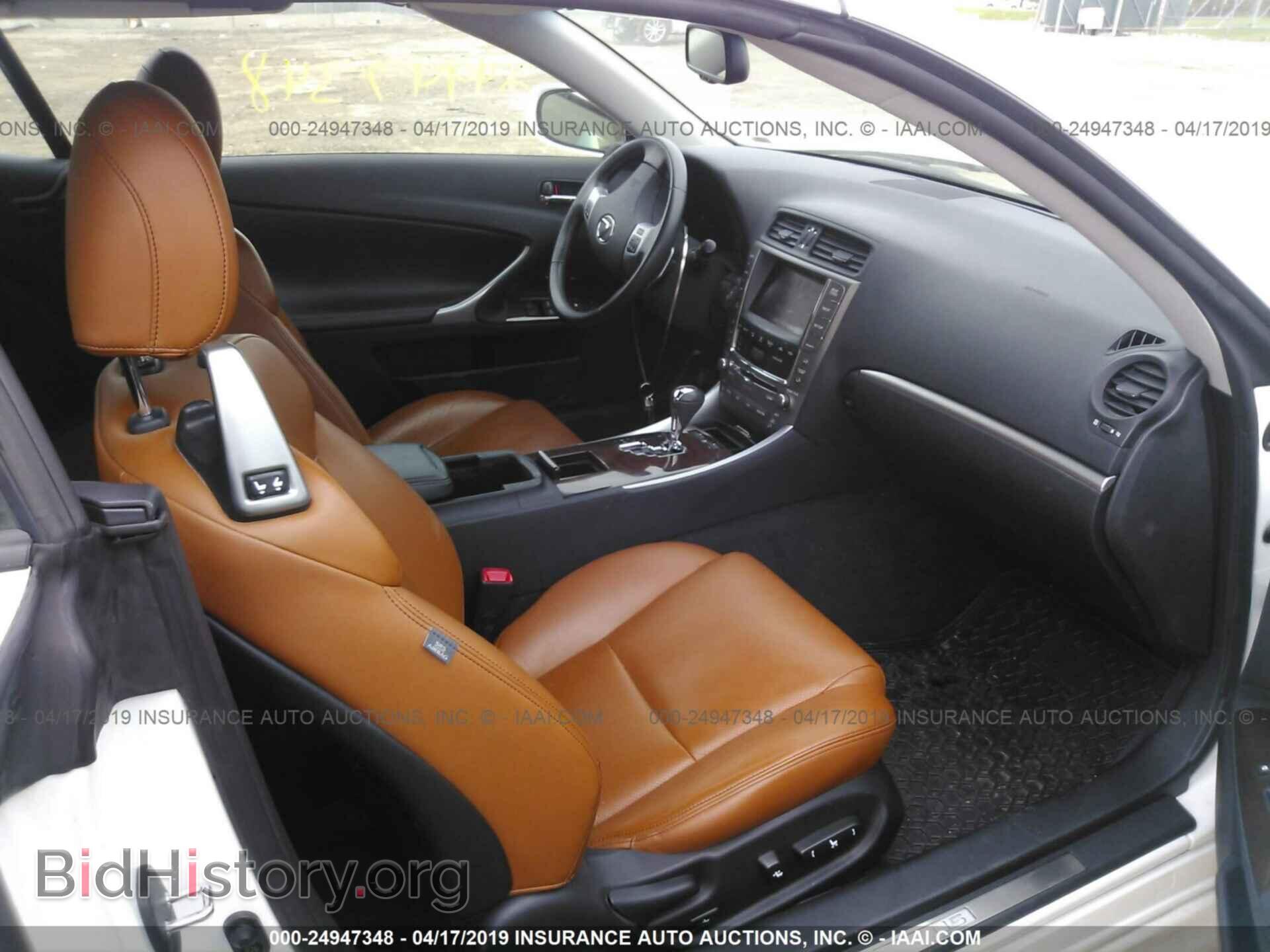 2011 LEXUS IS - VIN: JTHFF2C21B2519307 - Photo 5