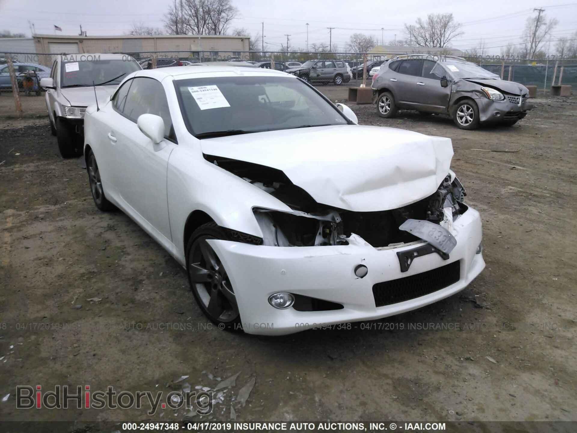 2011 LEXUS IS - VIN: JTHFF2C21B2519307 - Photo 6