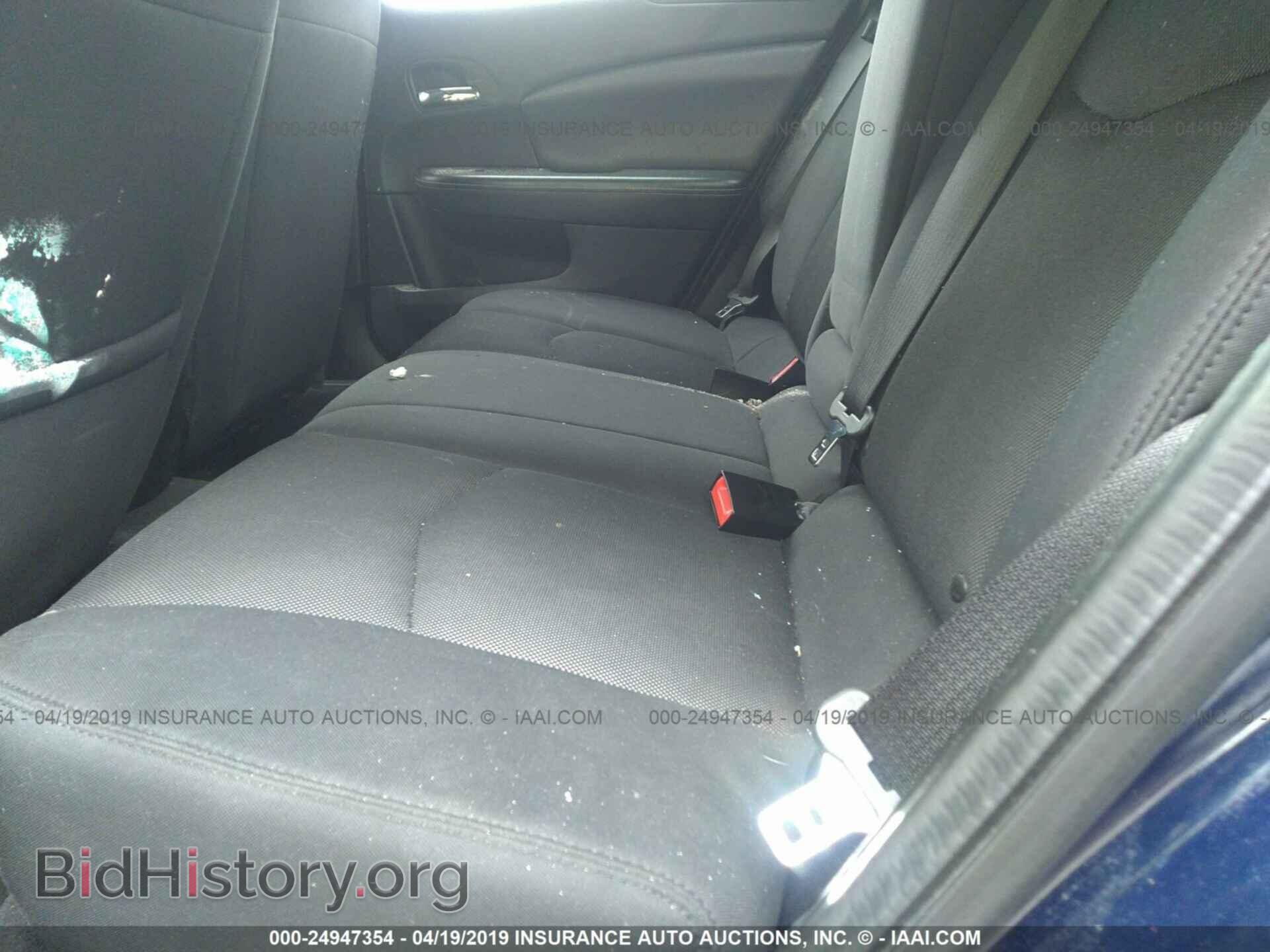 2013 DODGE AVENGER - VIN: 1C3CDZAB2DN681197 - Photo 8