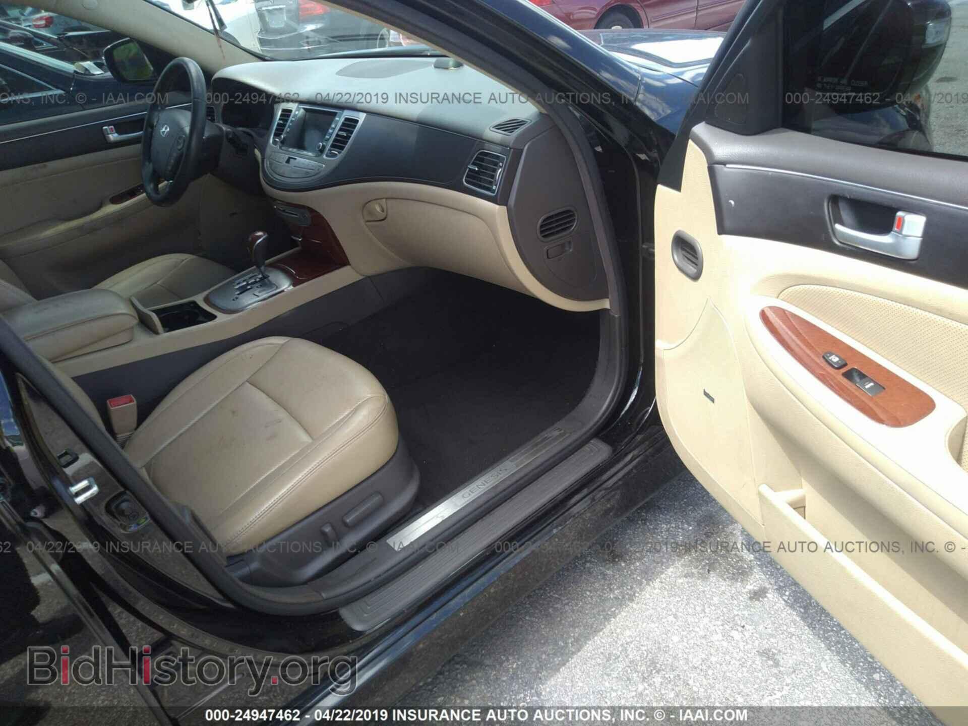 2013 HYUNDAI GENESIS - VIN: KMHGC4DD4DU246084 - Фото 5