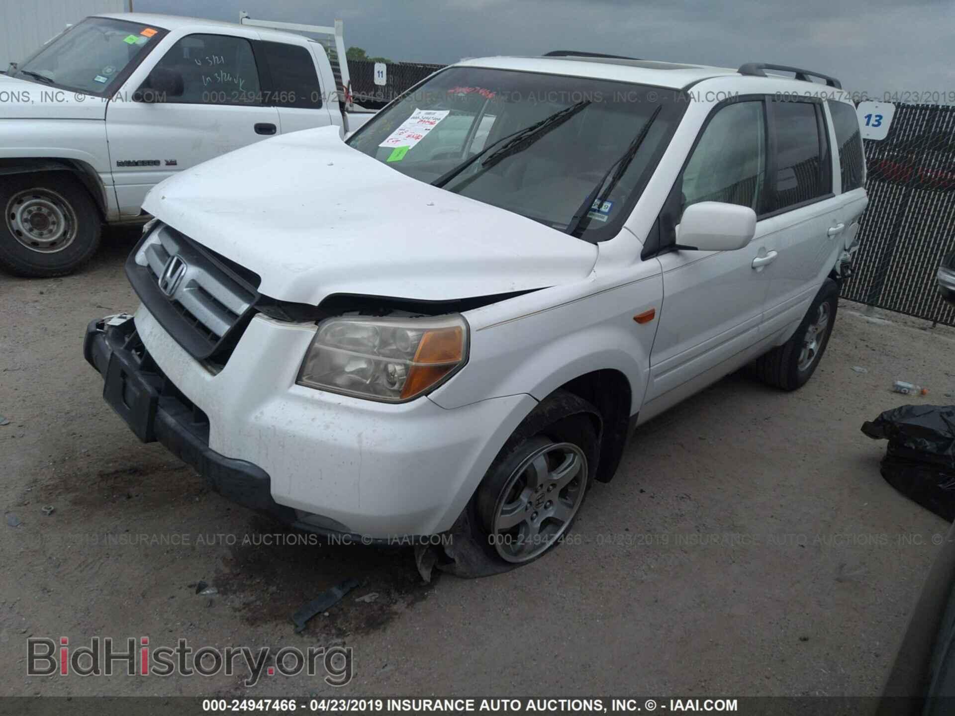 2008 HONDA PILOT - VIN: 5FNYF28558B009996 - Фото 2