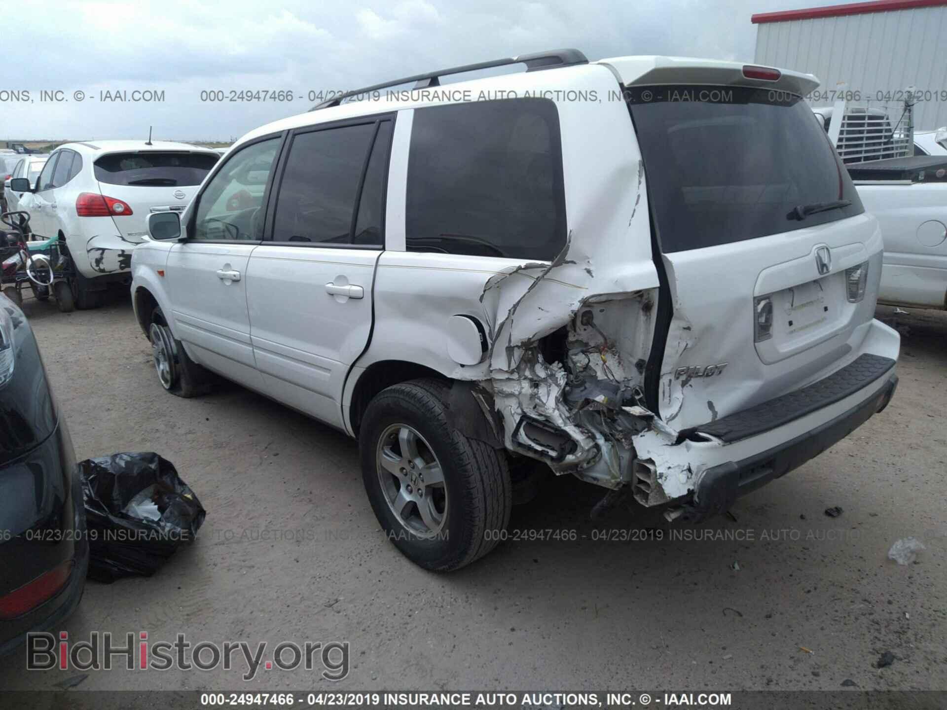 2008 HONDA PILOT - VIN: 5FNYF28558B009996 - Фото 3