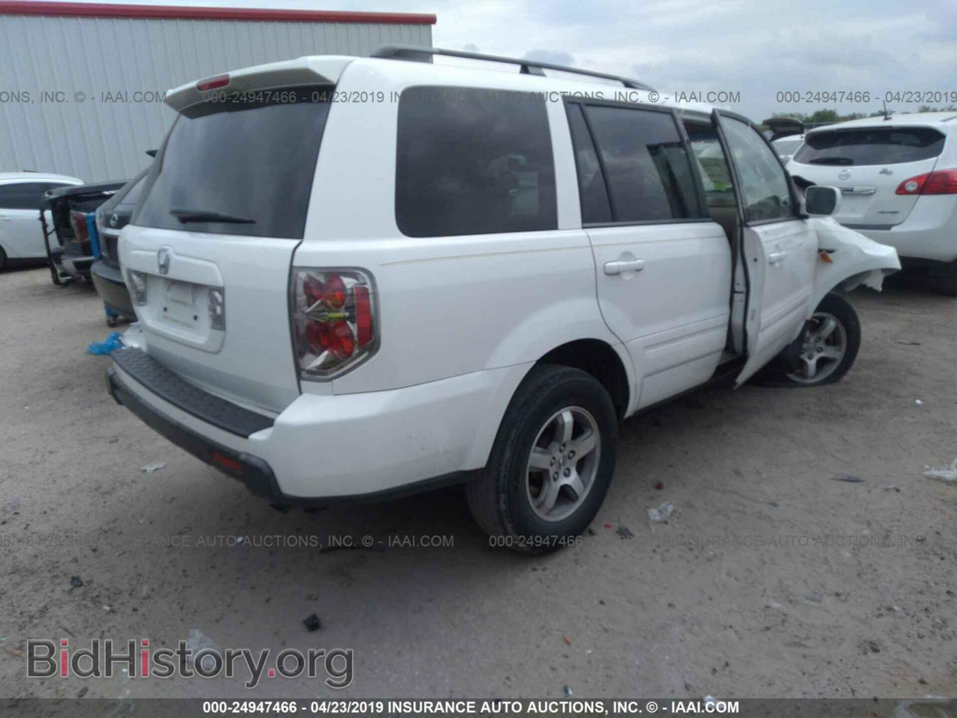 2008 HONDA PILOT - VIN: 5FNYF28558B009996 - Фото 4