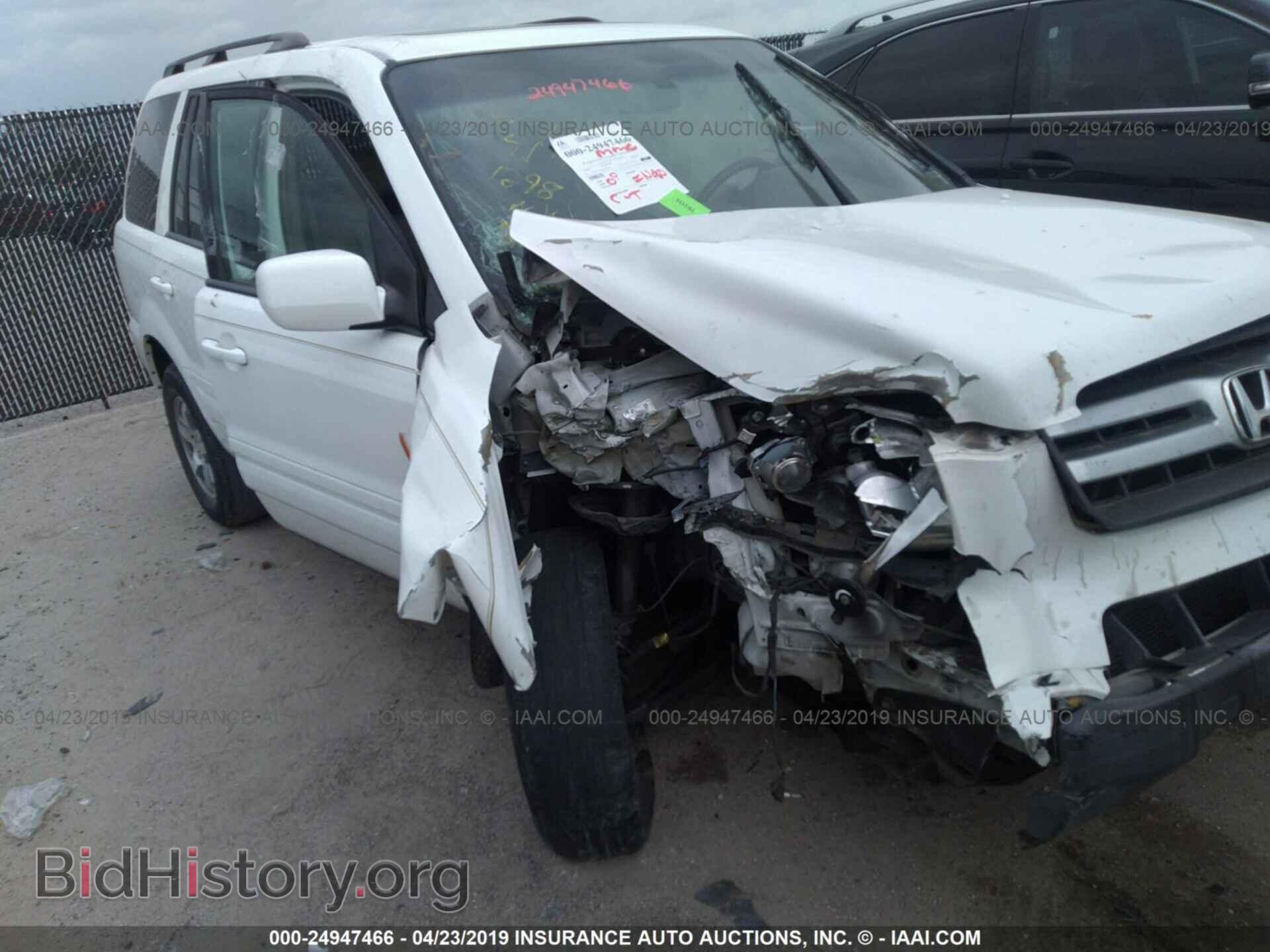 2008 HONDA PILOT - VIN: 5FNYF28558B009996 - Фото 6