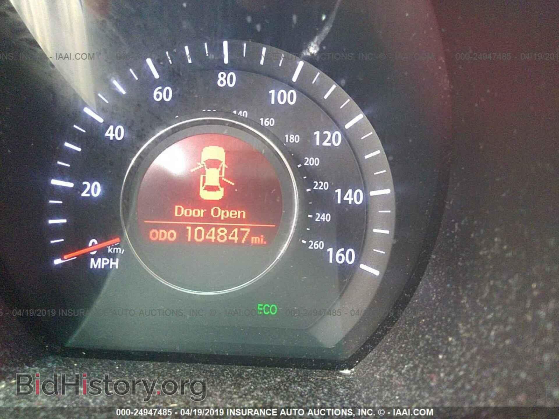 2011 KIA OPTIMA - VIN: KNAGM4A72B5193485 - Фото 7