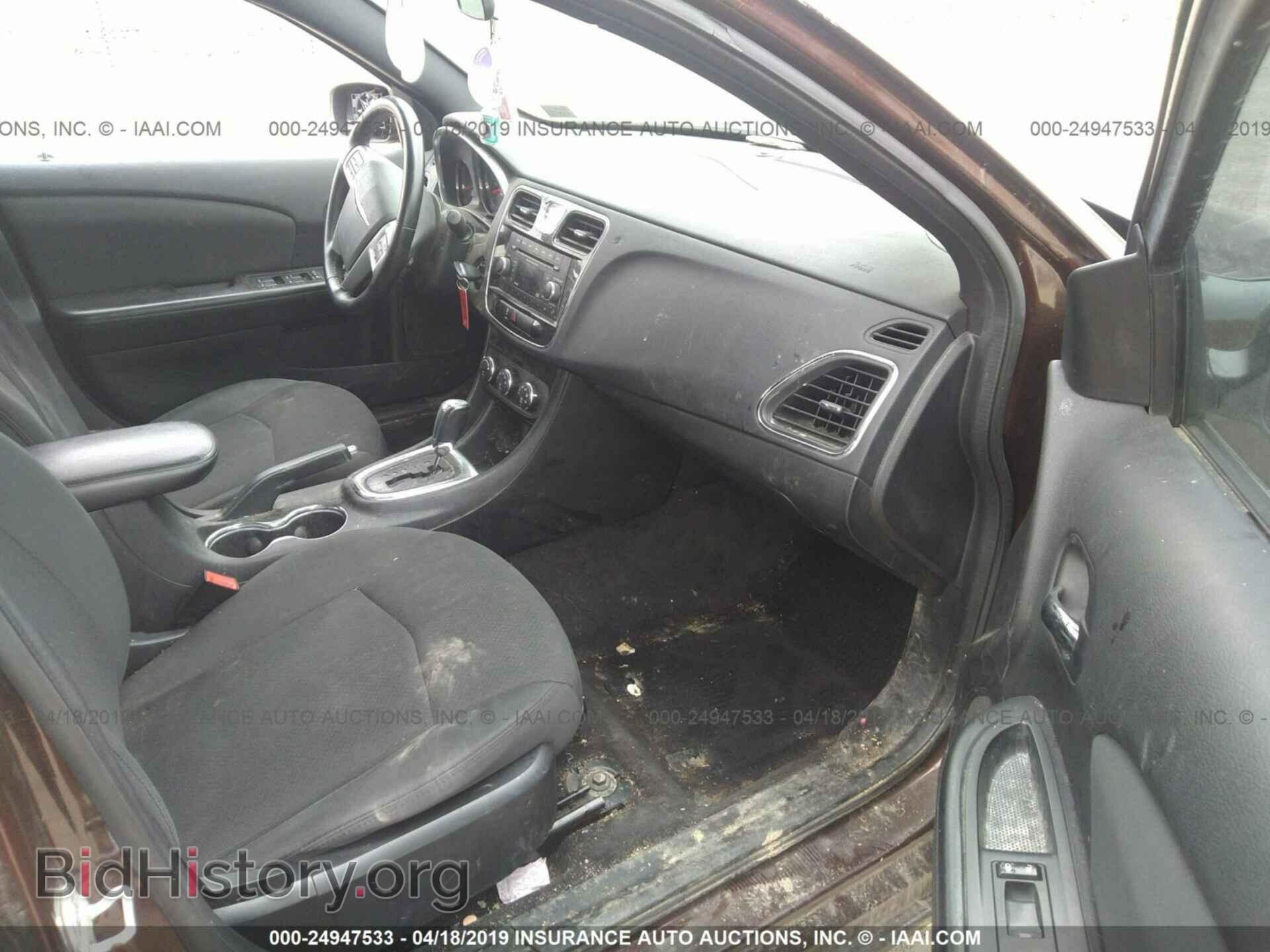 2012 CHRYSLER 200 - VIN: 1C3CCBBB9CN169508 - Фото 5
