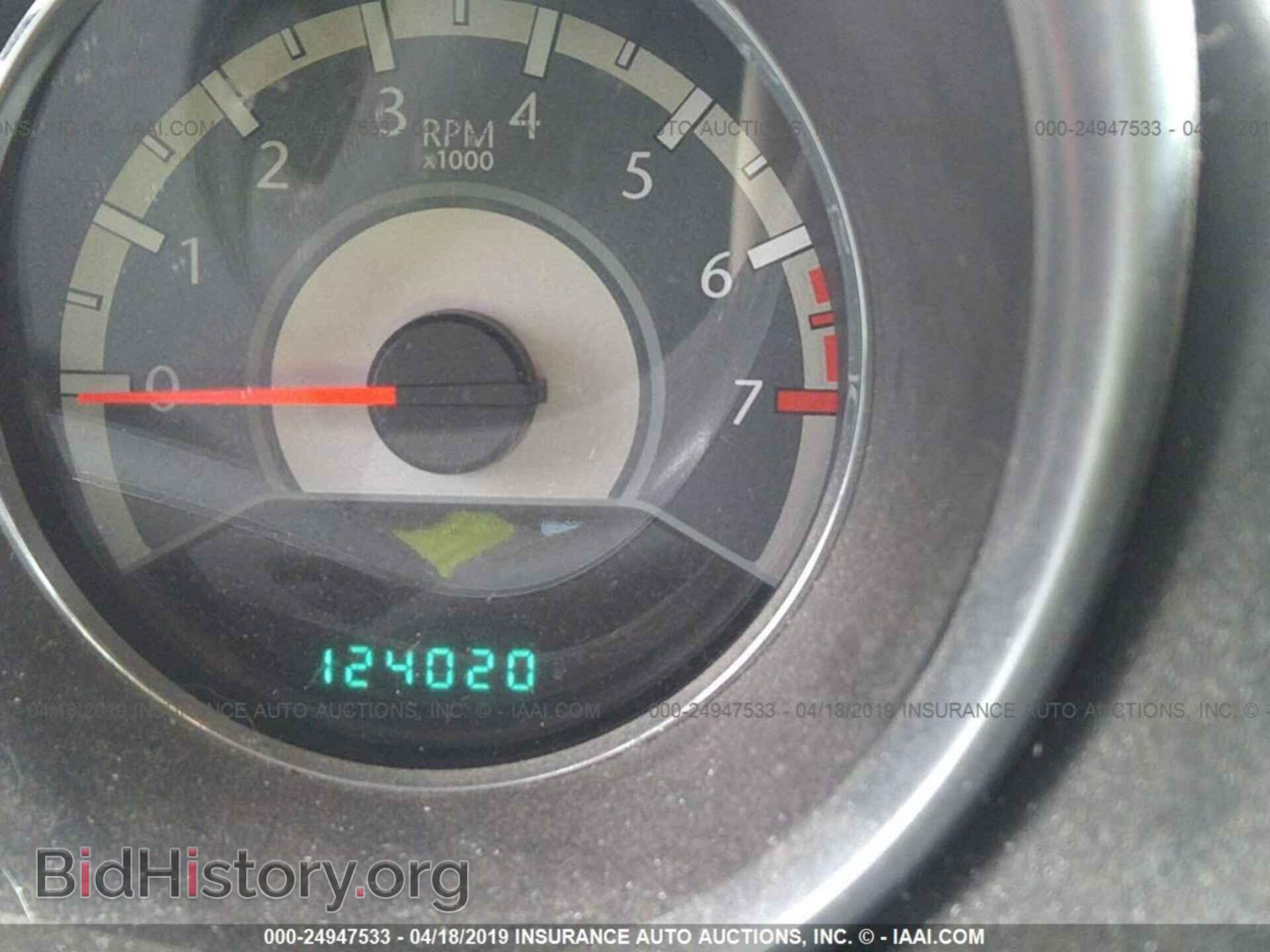 2012 CHRYSLER 200 - VIN: 1C3CCBBB9CN169508 - Фото 7