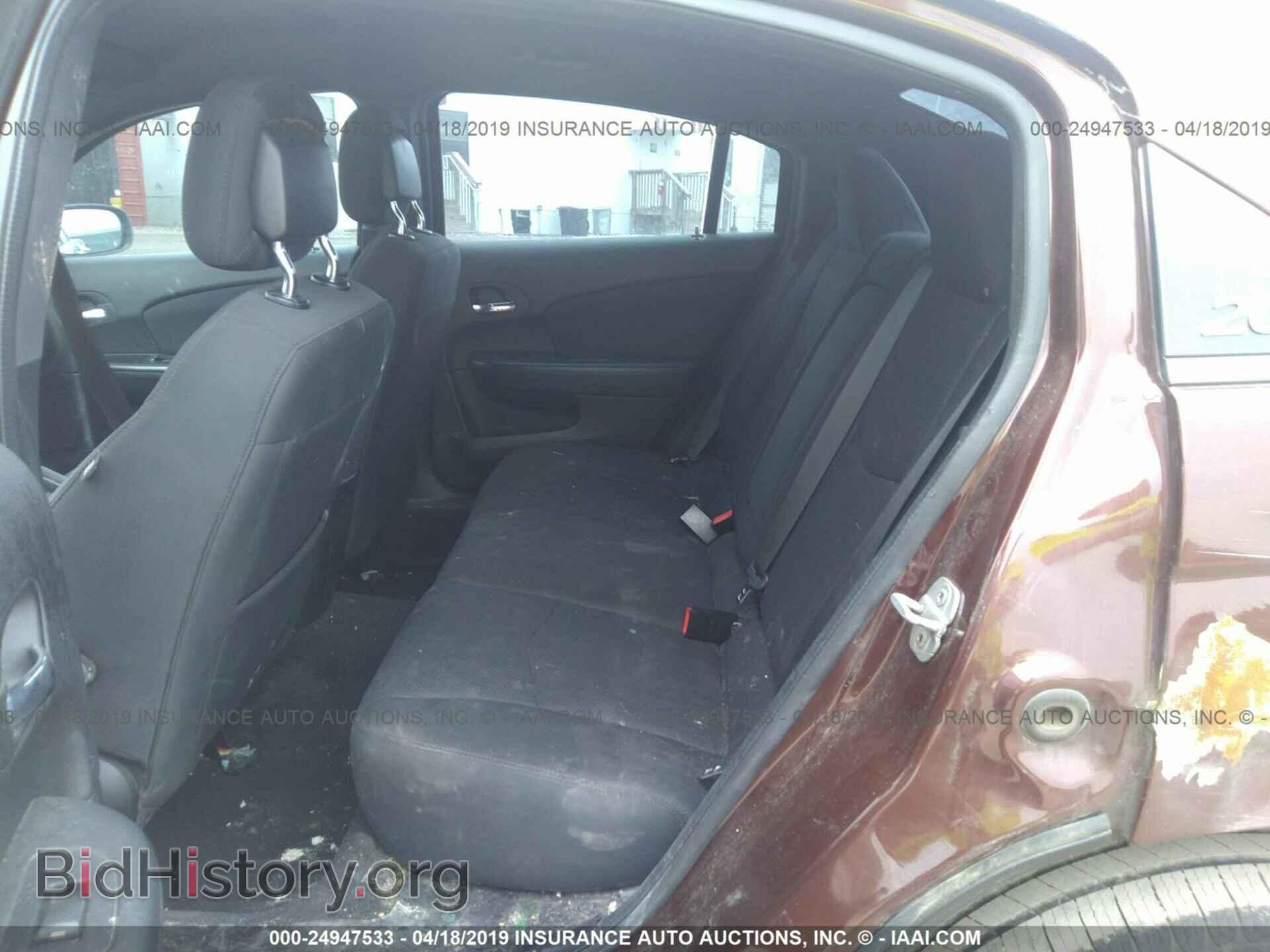 2012 CHRYSLER 200 - VIN: 1C3CCBBB9CN169508 - Фото 8