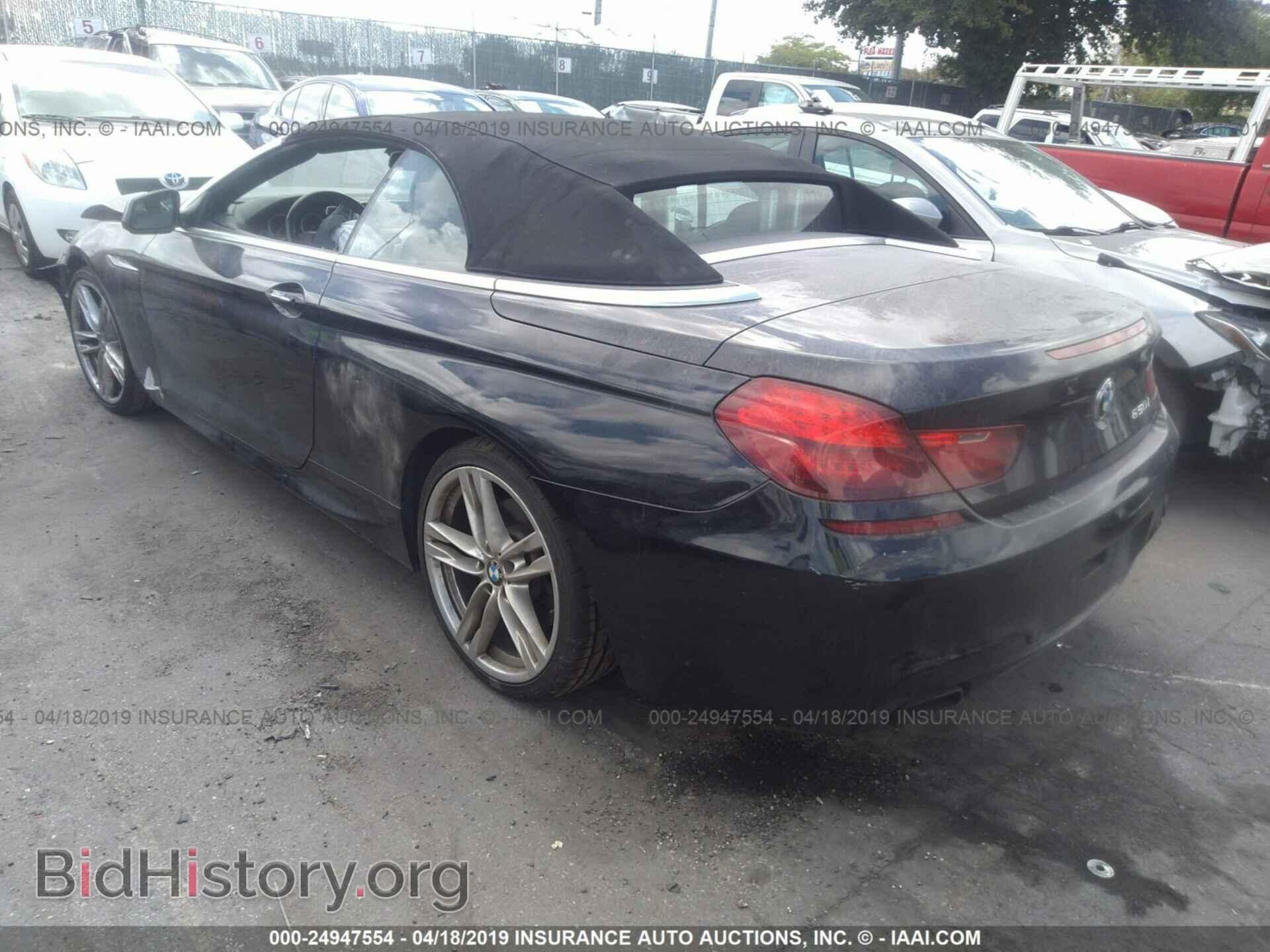 2012 BMW 650 - VIN: WBALZ3C51CDL73196 - Photo 3