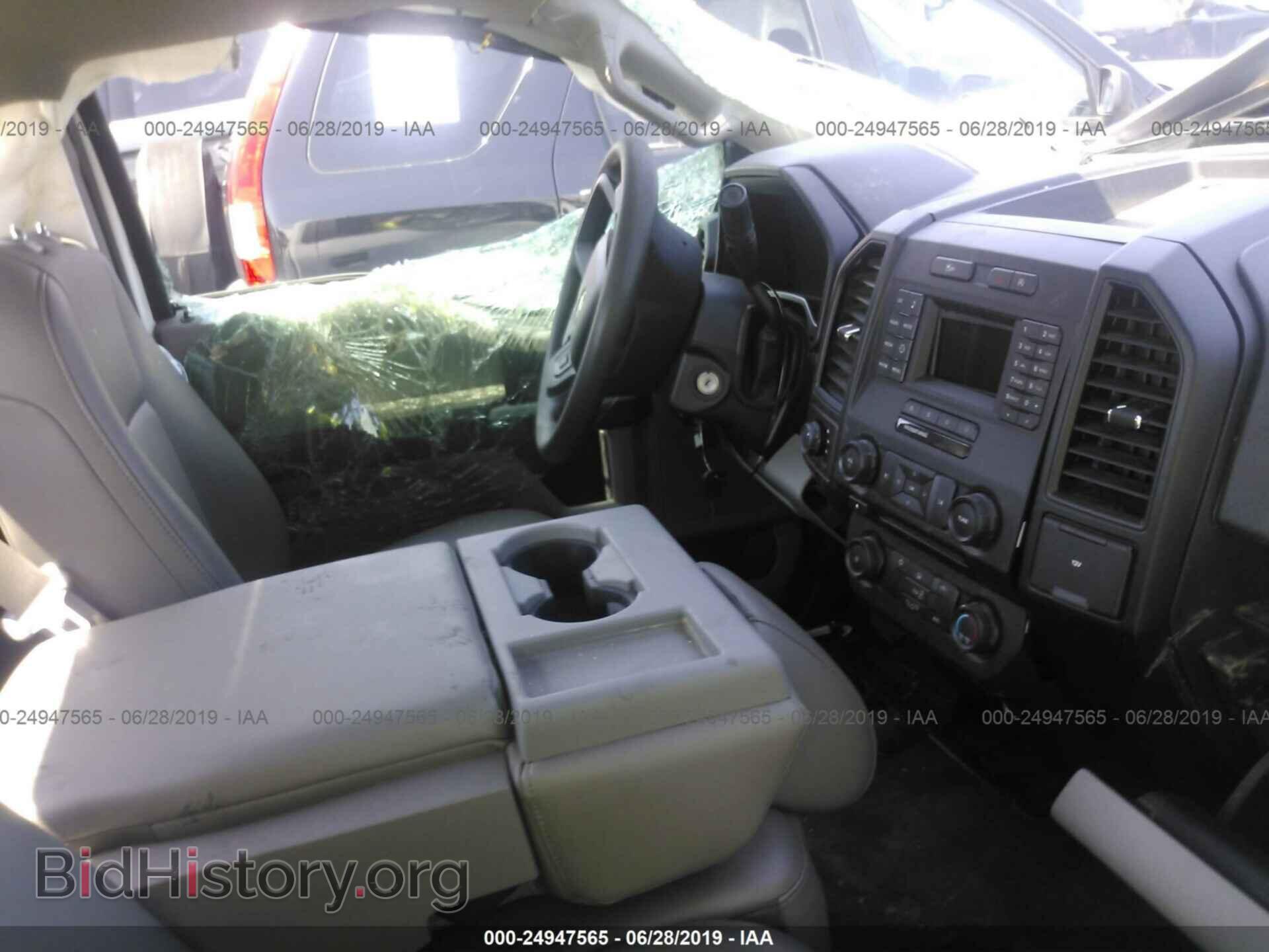 2016 FORD F150 - VIN: 1FTMF1EPXGKE90585 - Фото 5