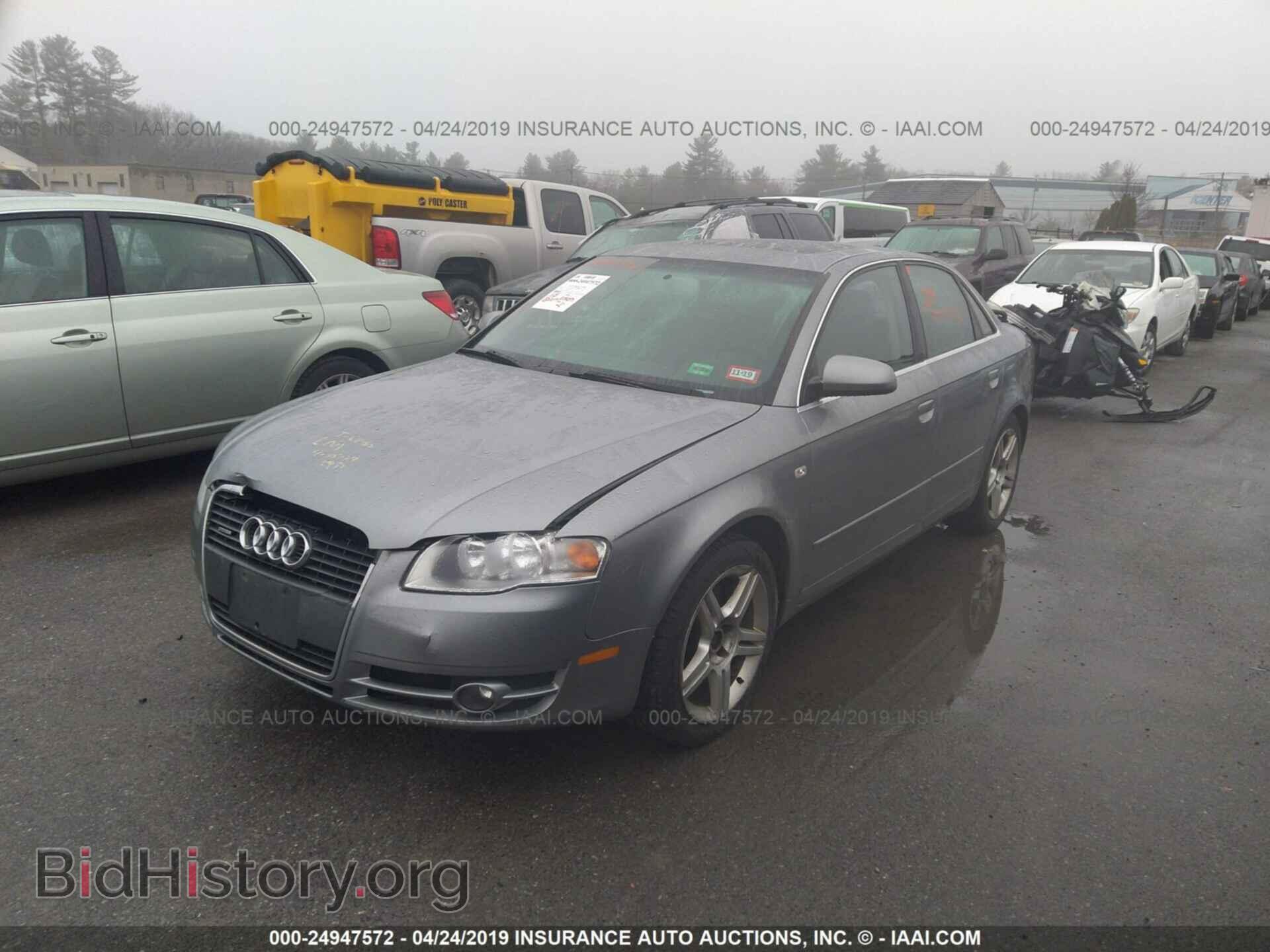 2007 AUDI A4 - VIN: WAUDF78E27A005338 - Фото 2