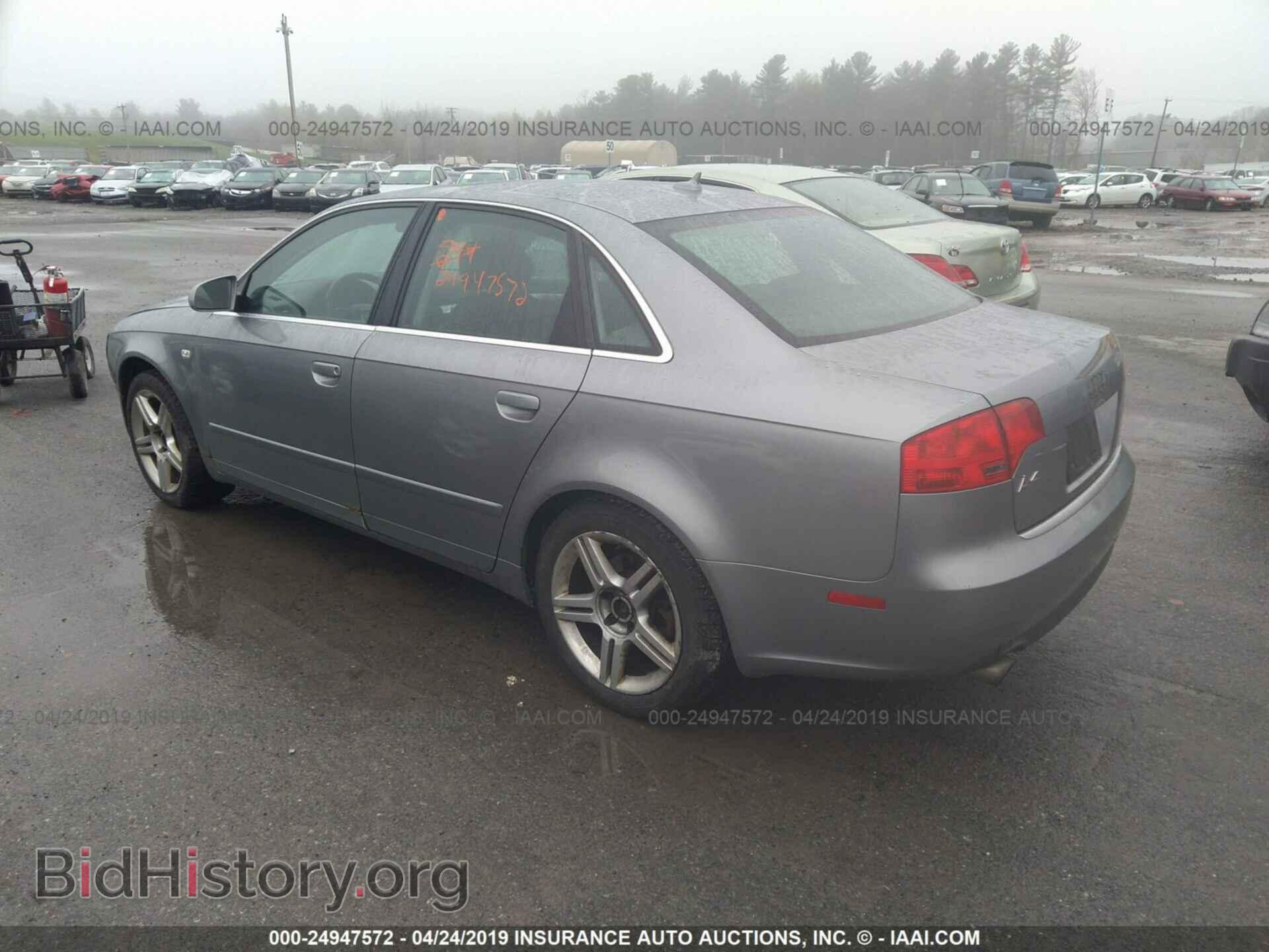 2007 AUDI A4 - VIN: WAUDF78E27A005338 - Фото 3