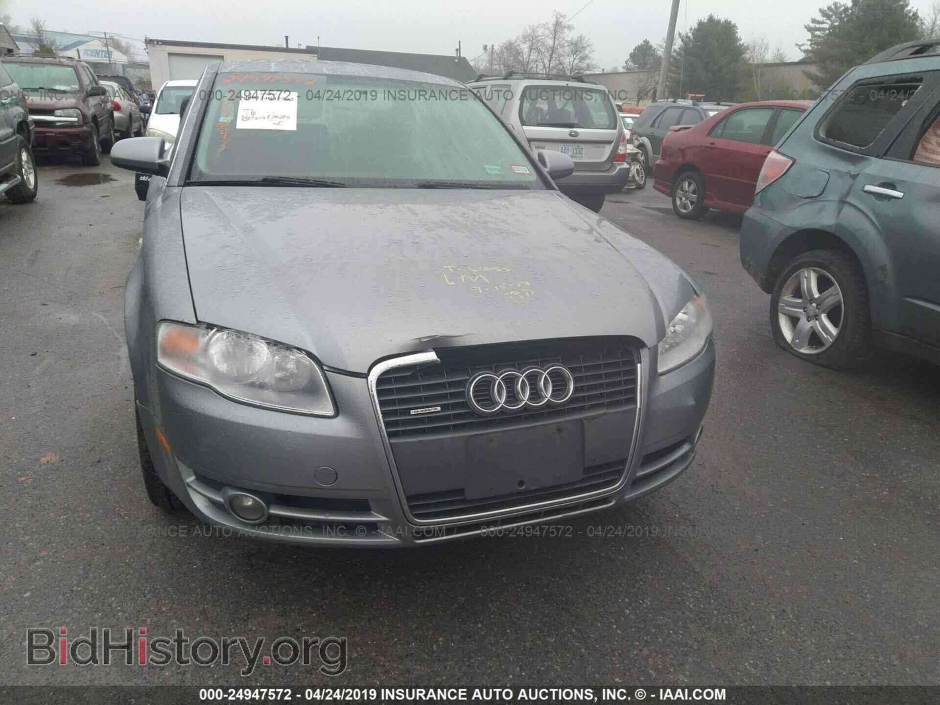 2007 AUDI A4 - VIN: WAUDF78E27A005338 - Фото 6