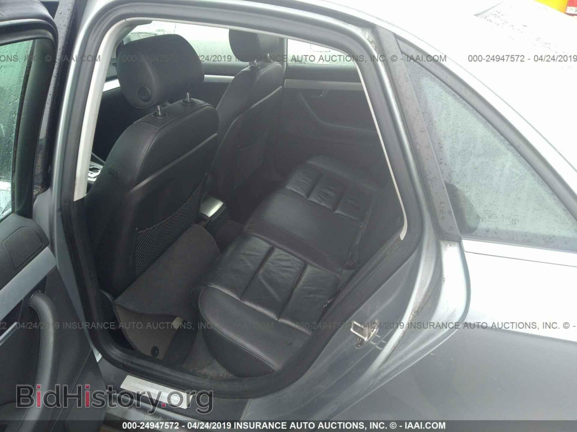 2007 AUDI A4 - VIN: WAUDF78E27A005338 - Фото 8